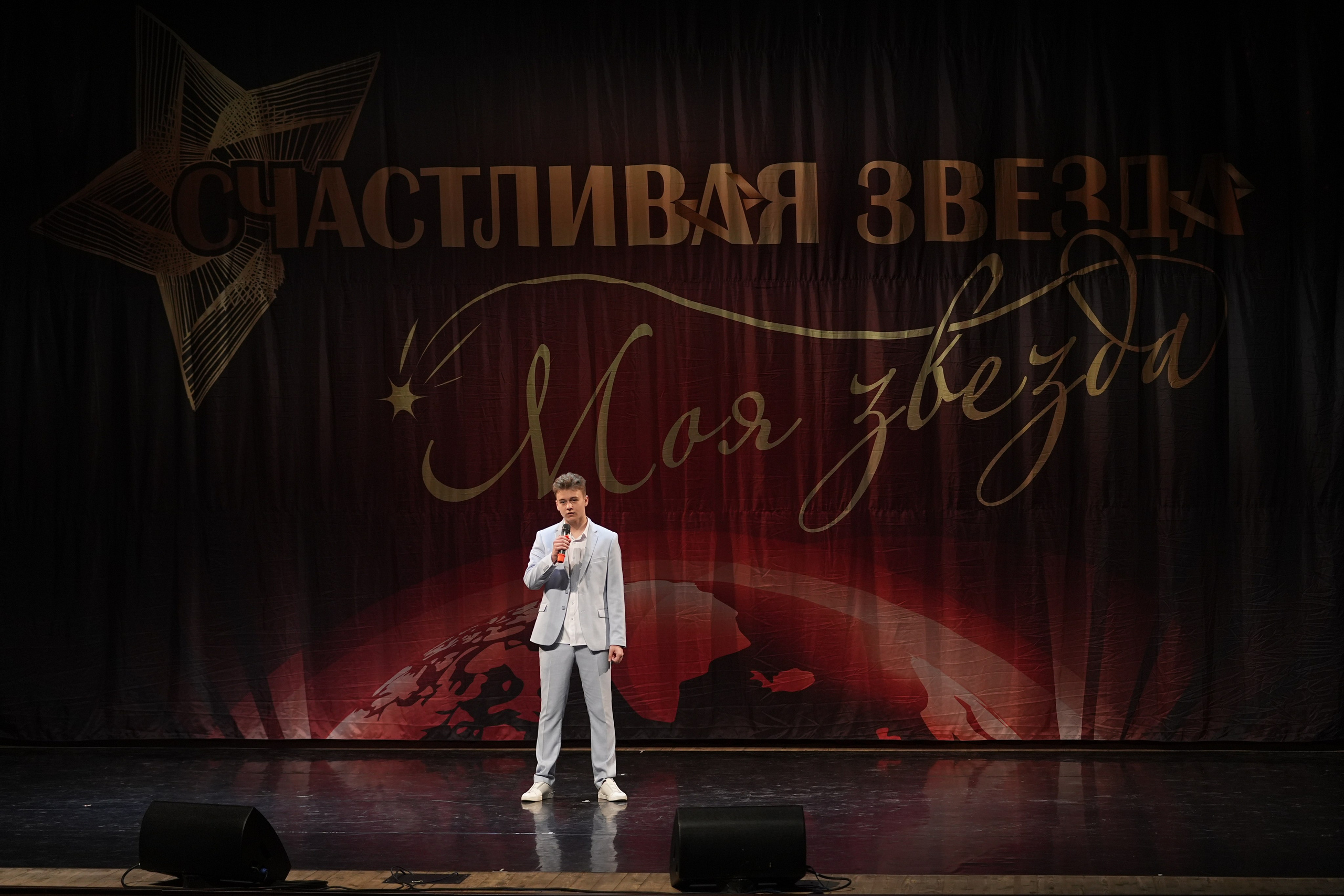 17 января, блок 1, г. Москва. Золотое яблочко