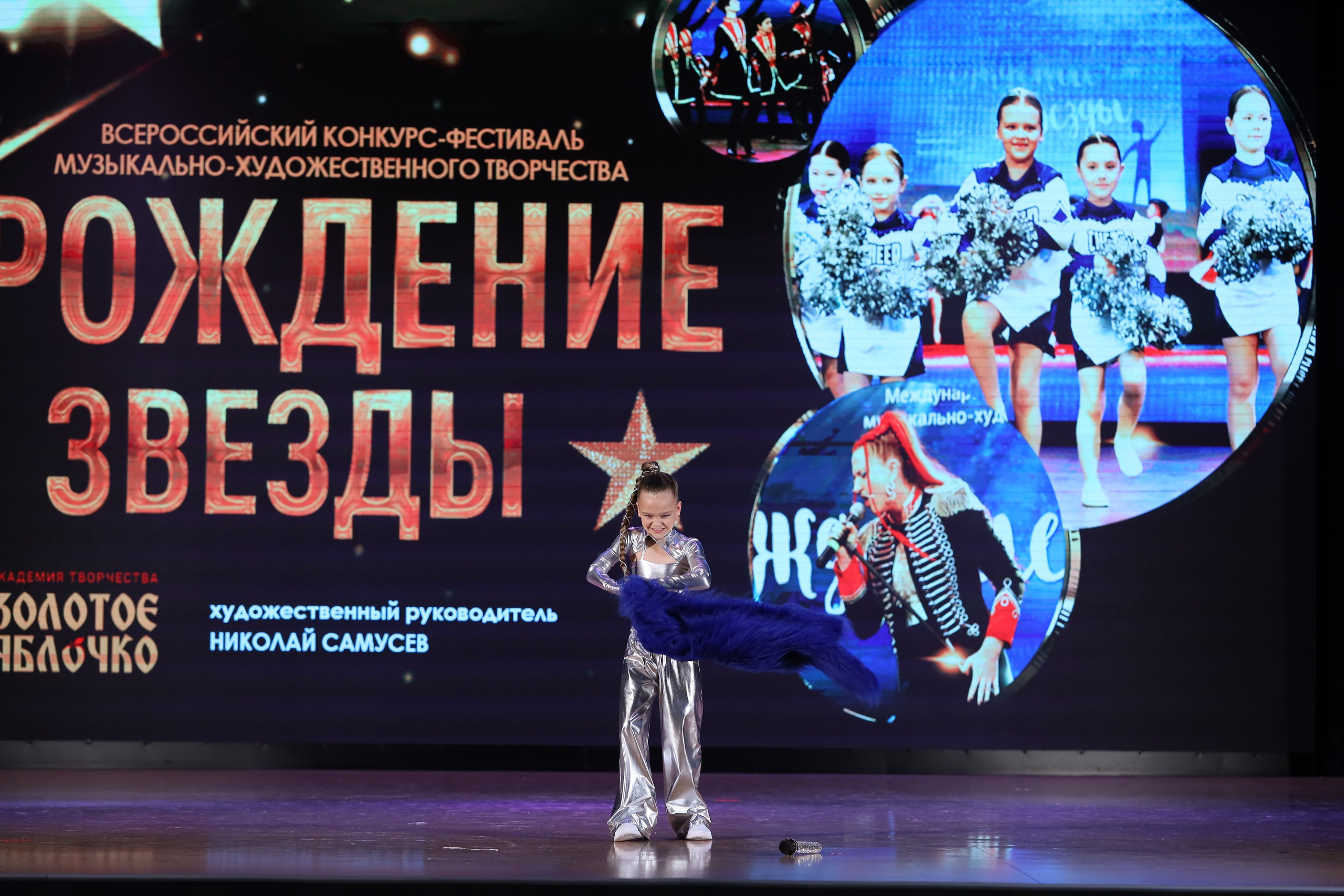 4 ноября, блок 1, видео, номера 14-29, г. Краснодар. Золотое яблочко