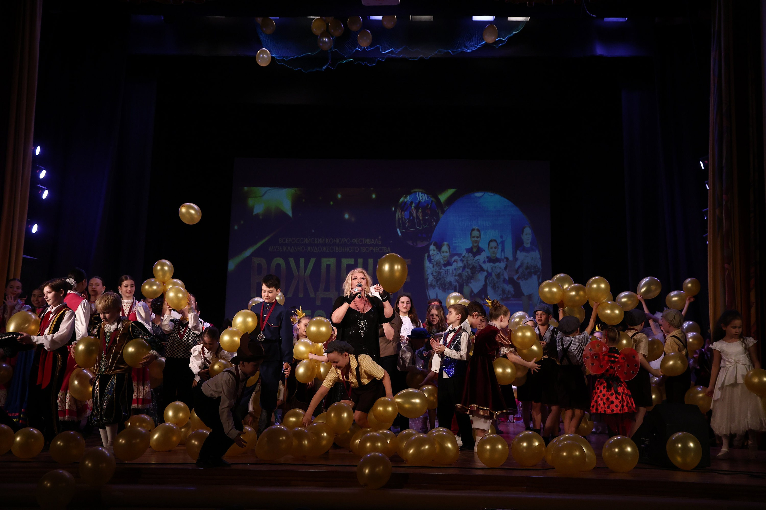 30 марта, г. Самара. Золотое яблочко