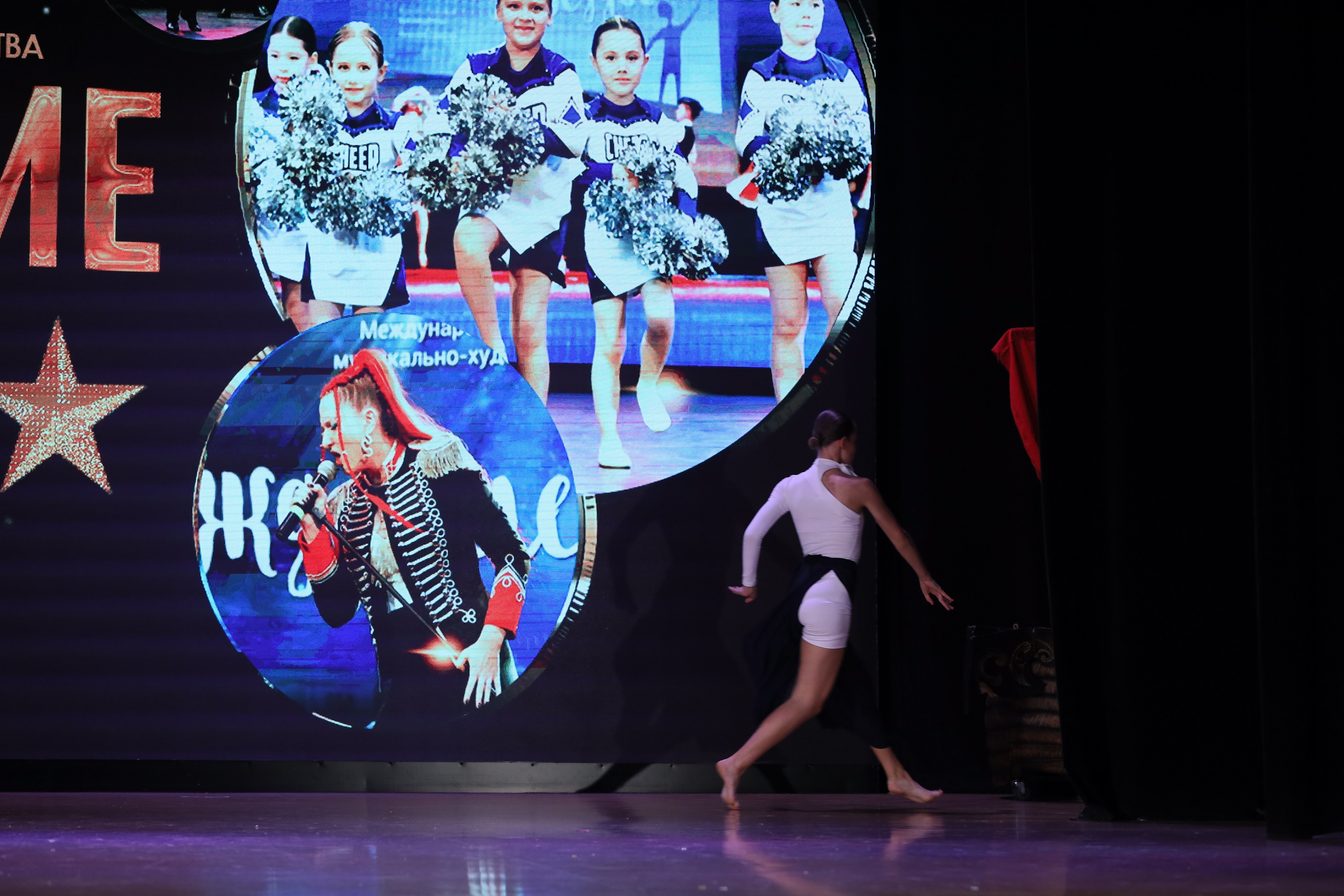 4 ноября, блок 1, видео, номера 59-, г. Краснодар. Золотое яблочко