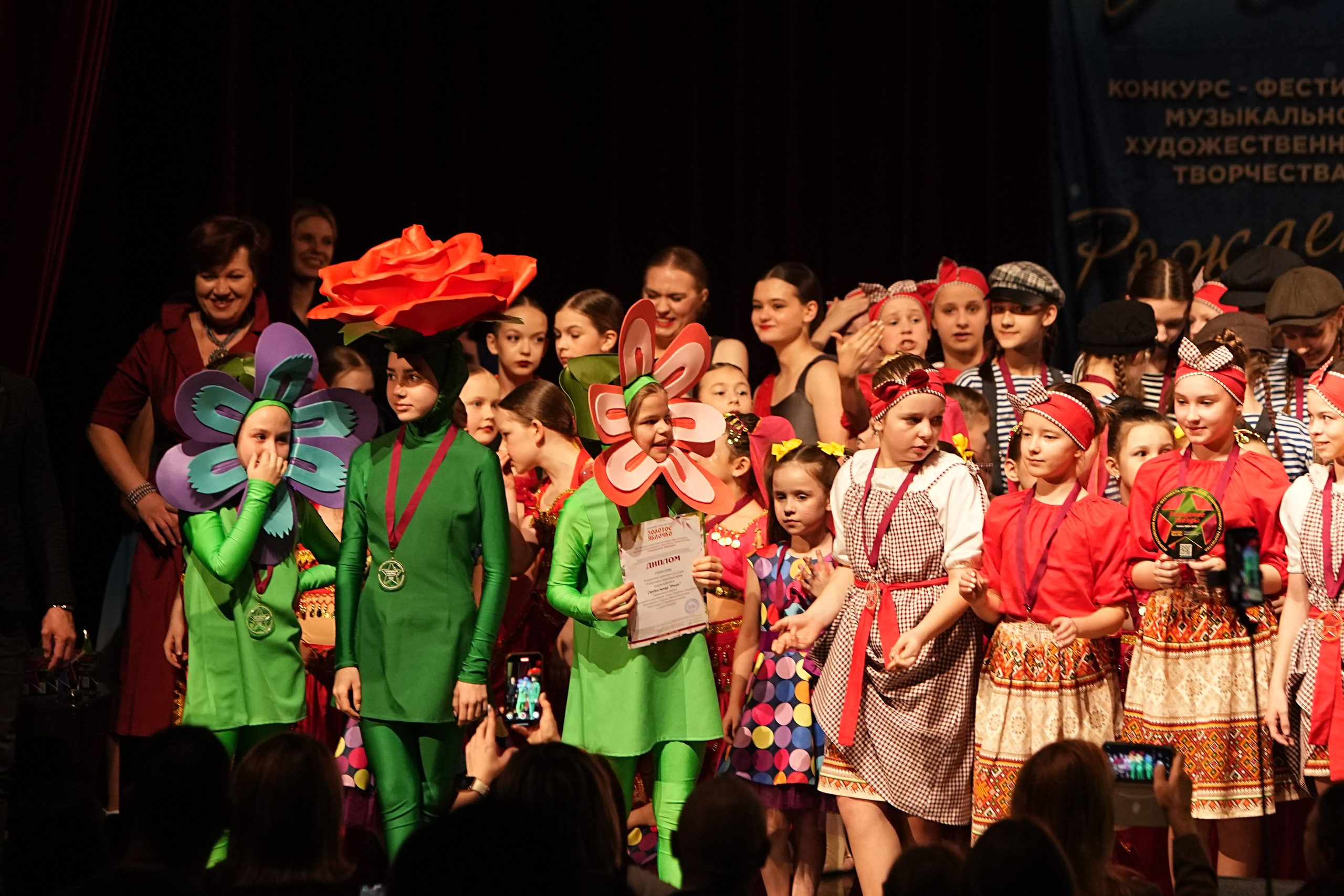 15 марта, блок 1, г. Москва. Золотое яблочко