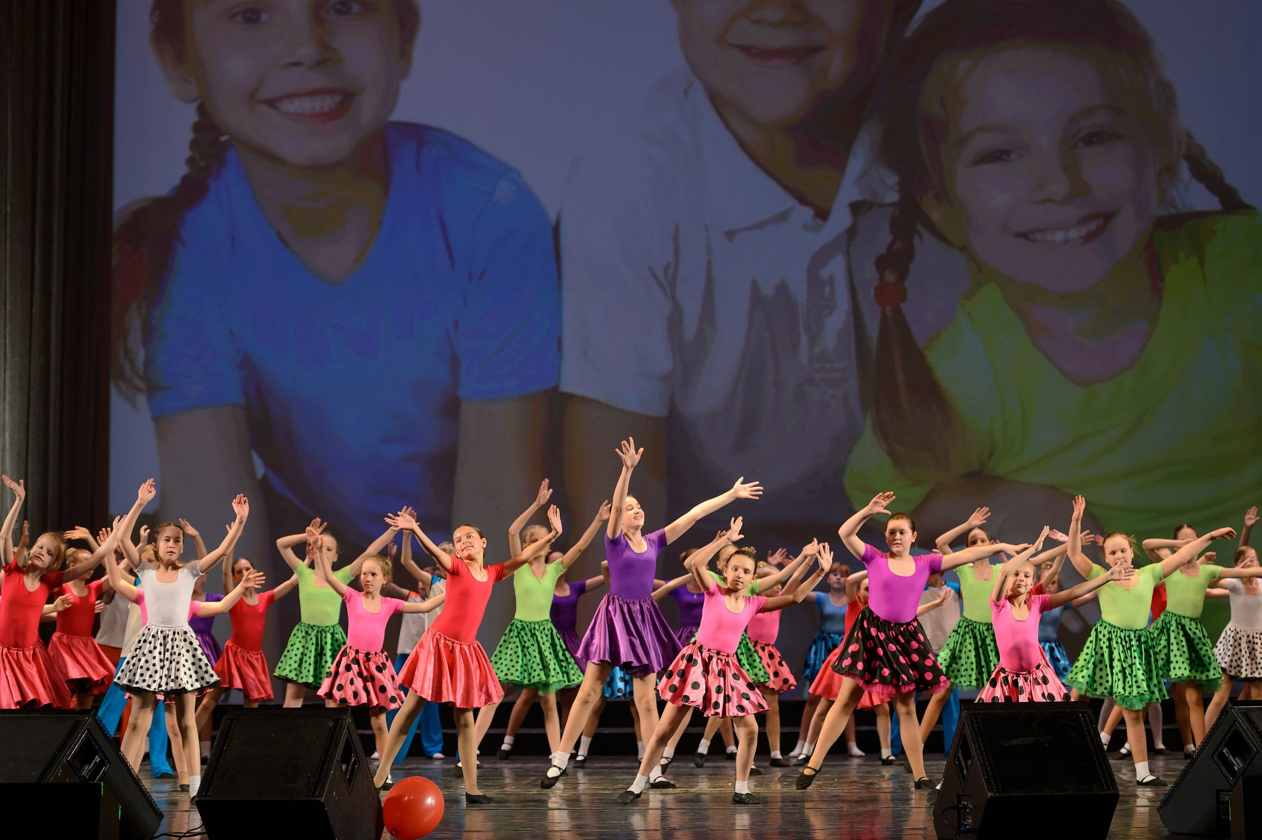 23 мая, концерт 5 лет, БКЗ. Золотое яблочко