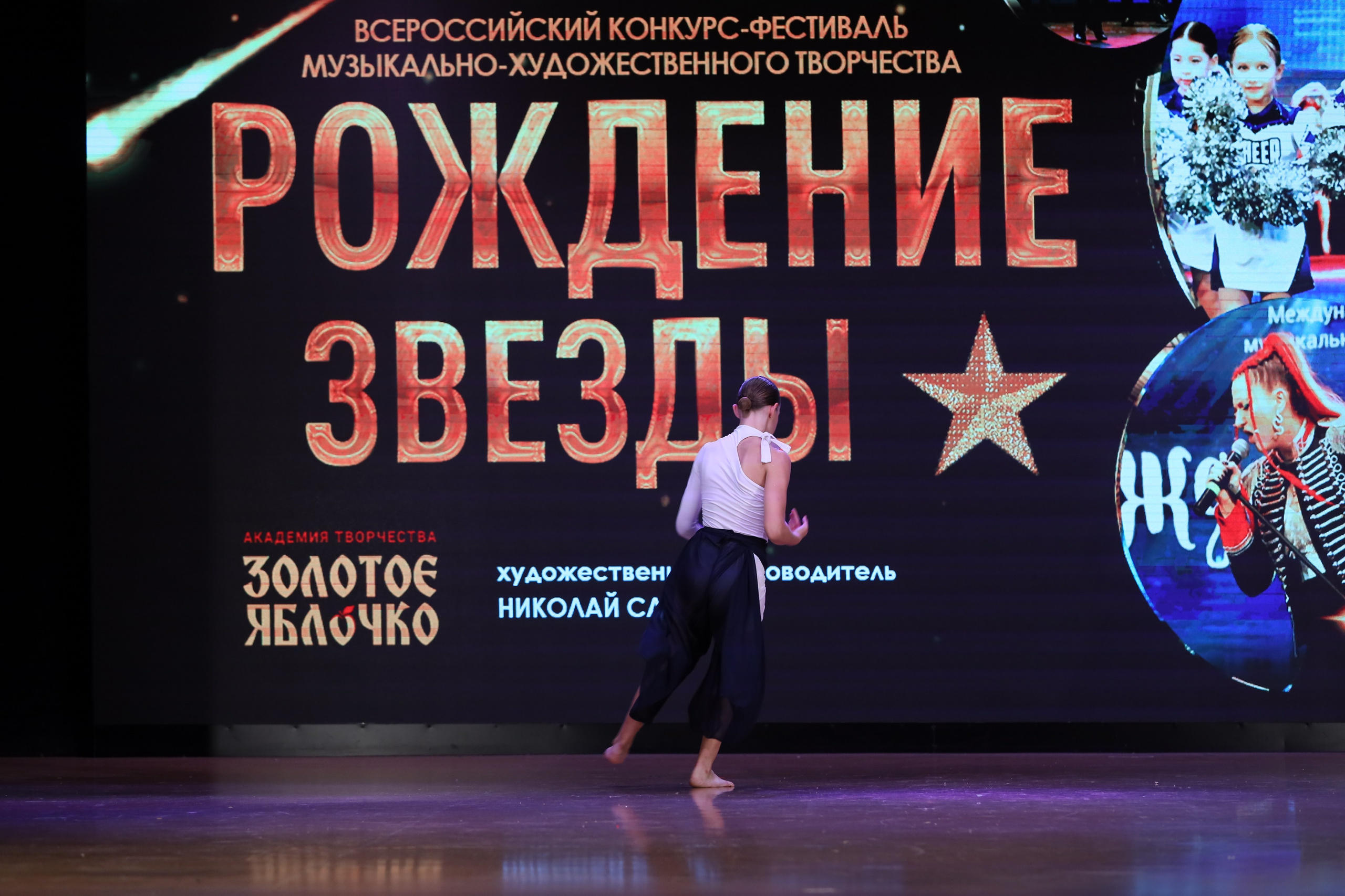 4 ноября, блок 1, видео, номера 59-, г. Краснодар. Золотое яблочко