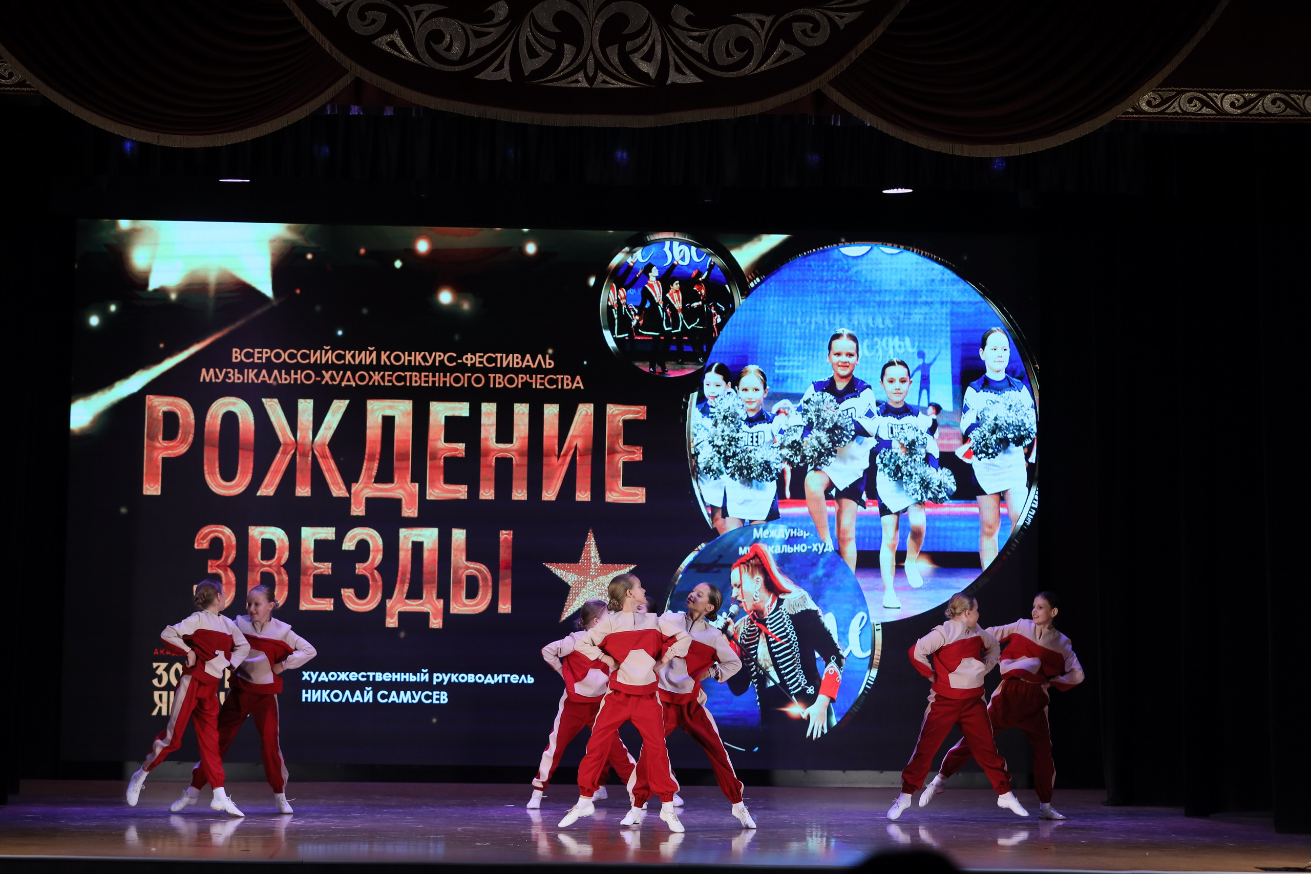 4 ноября, блок 1, видео, номера 14-29, г. Краснодар. Золотое яблочко