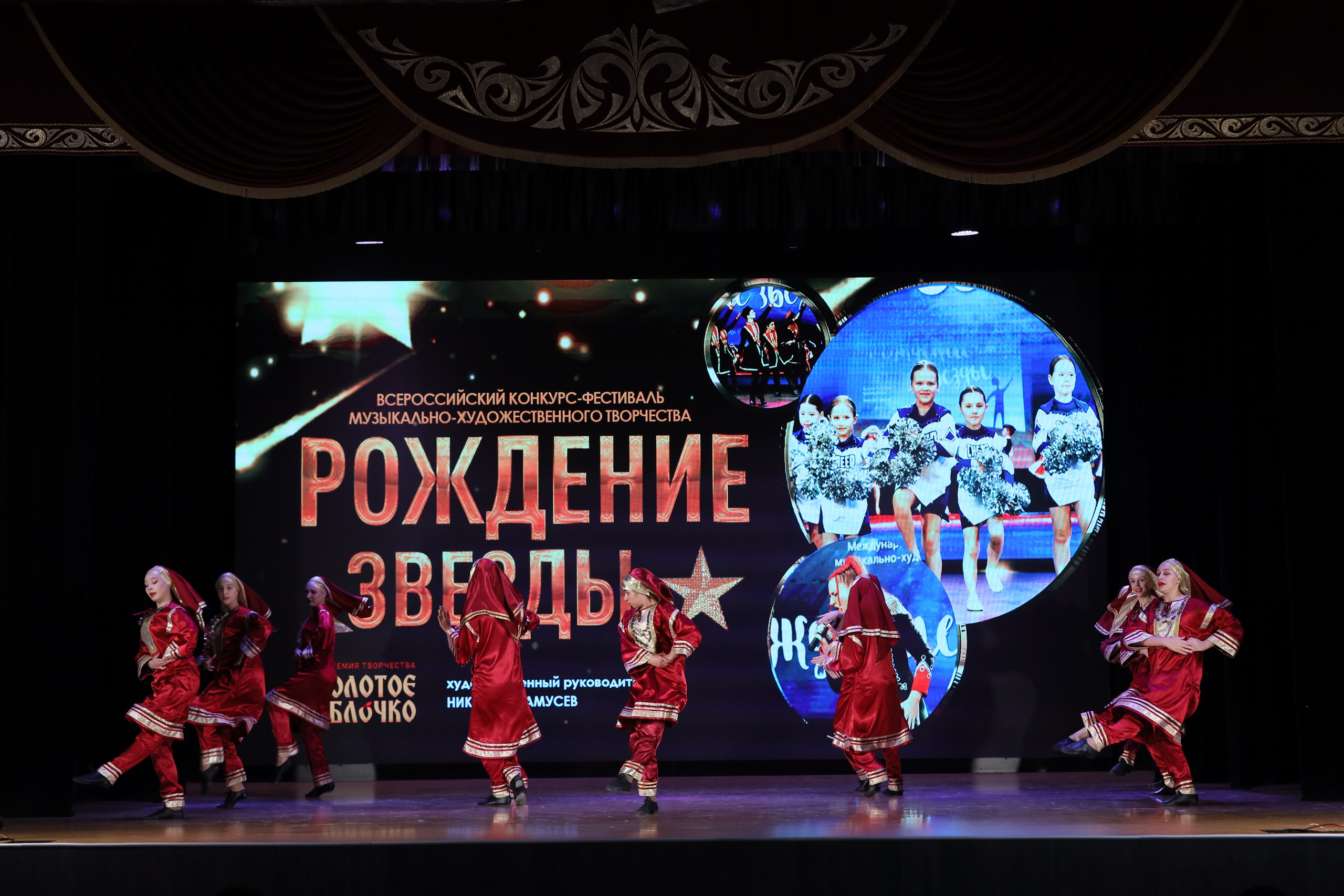 4 ноября, блок 1, видео, номера 1-13, г. Краснодар. Золотое яблочко