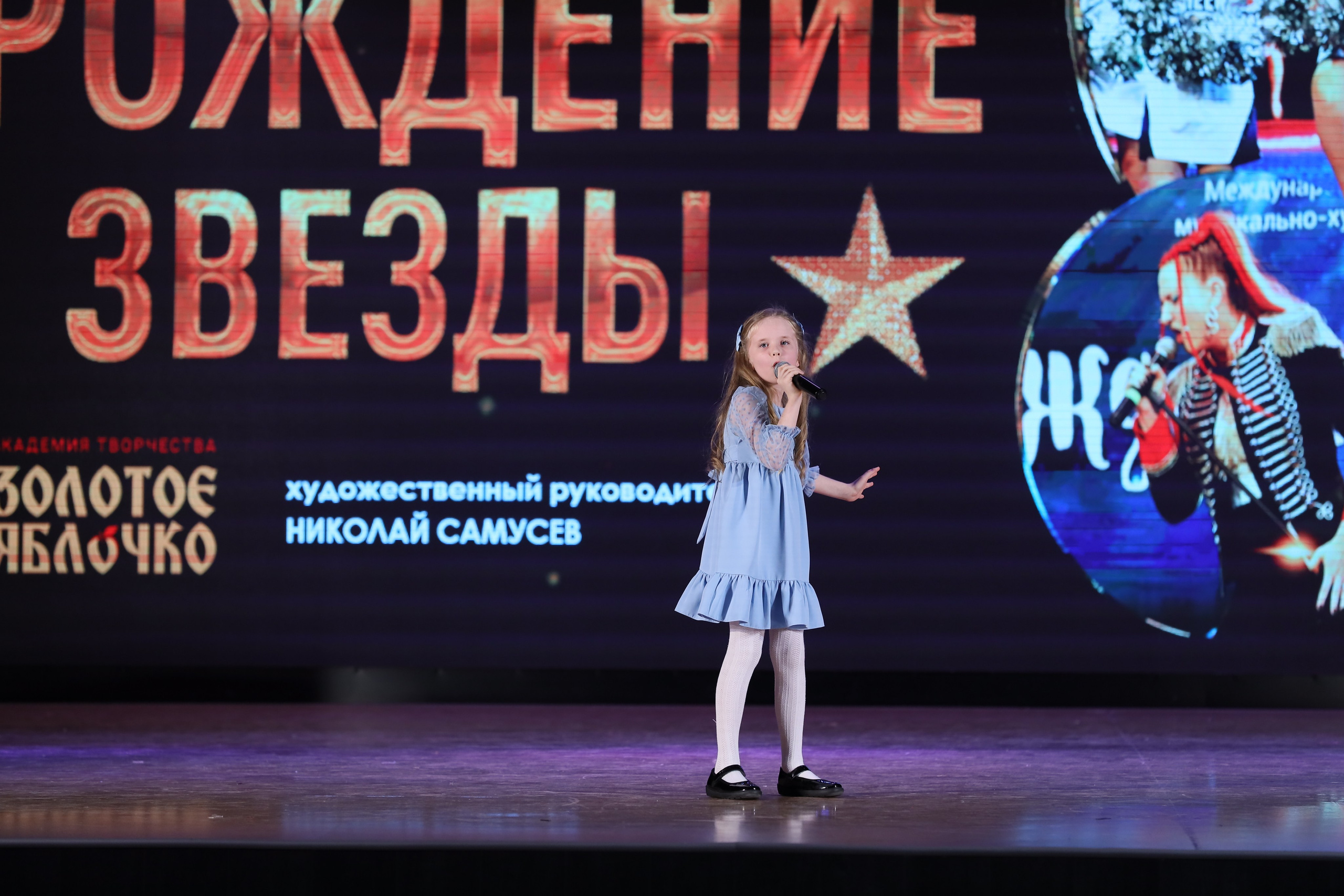 4 ноября, блок 2, видео, номера 1-36, г. Краснодар. Золотое яблочко