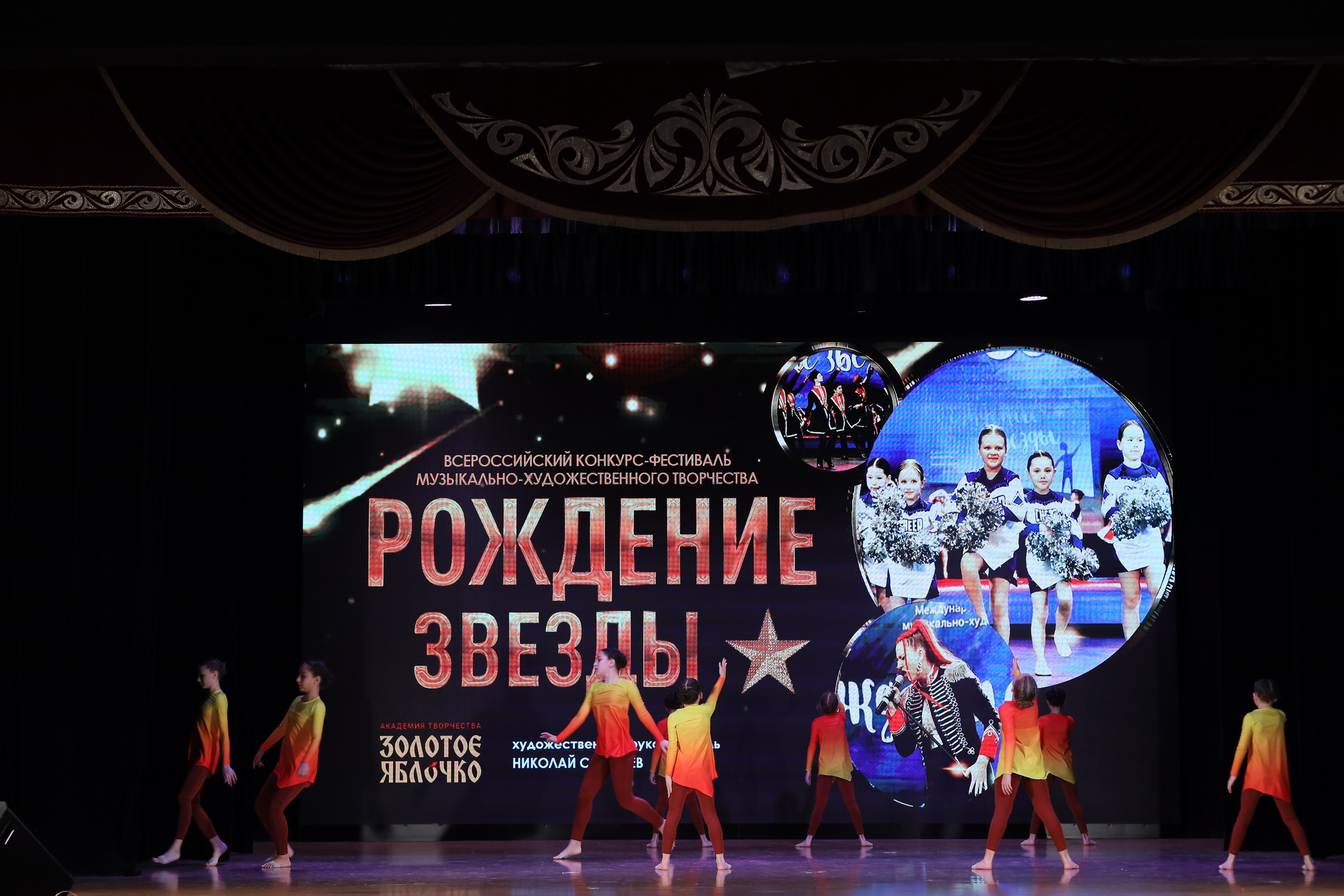 4 ноября, блок 1, видео, номера 14-29, г. Краснодар. Золотое яблочко