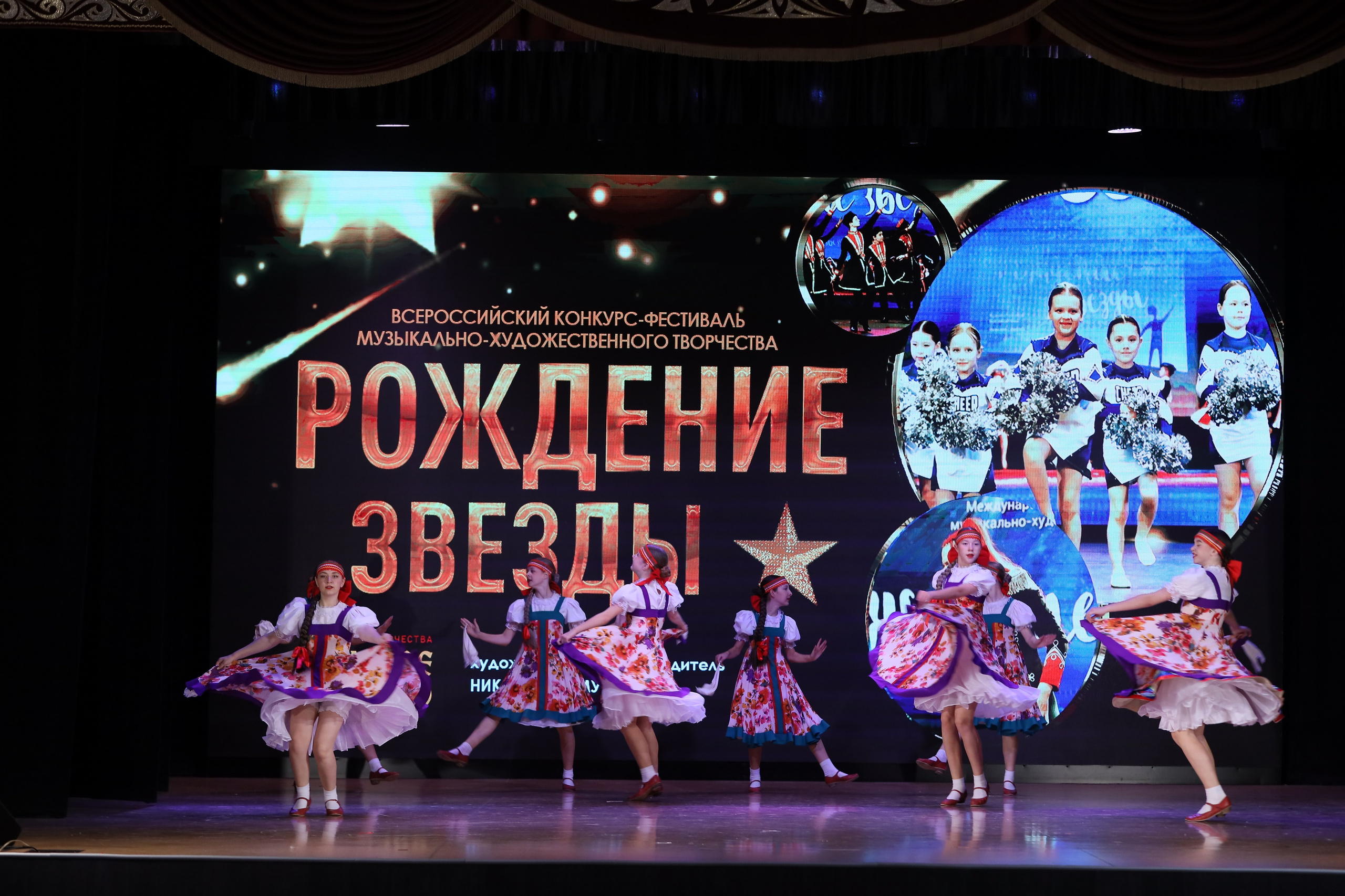 4 ноября, блок 1, видео, номера 14-29, г. Краснодар. Золотое яблочко