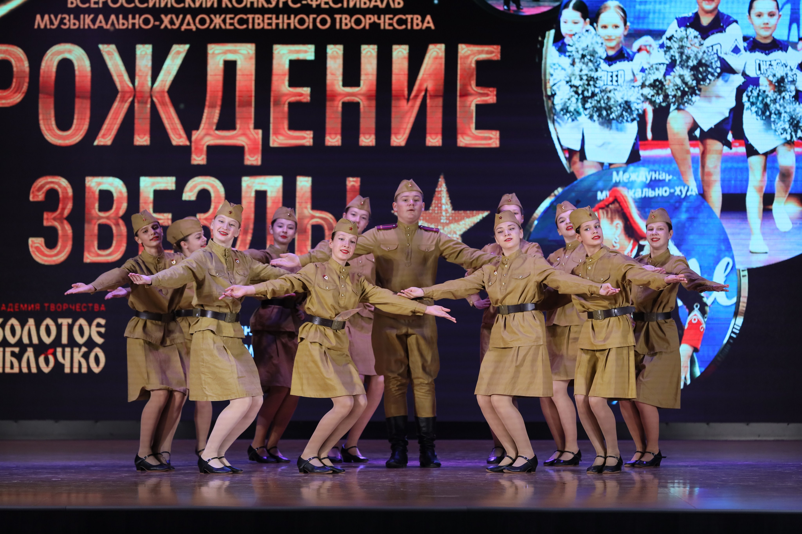 4 ноября, блок 1, видео, номера 1-13, г. Краснодар. Золотое яблочко