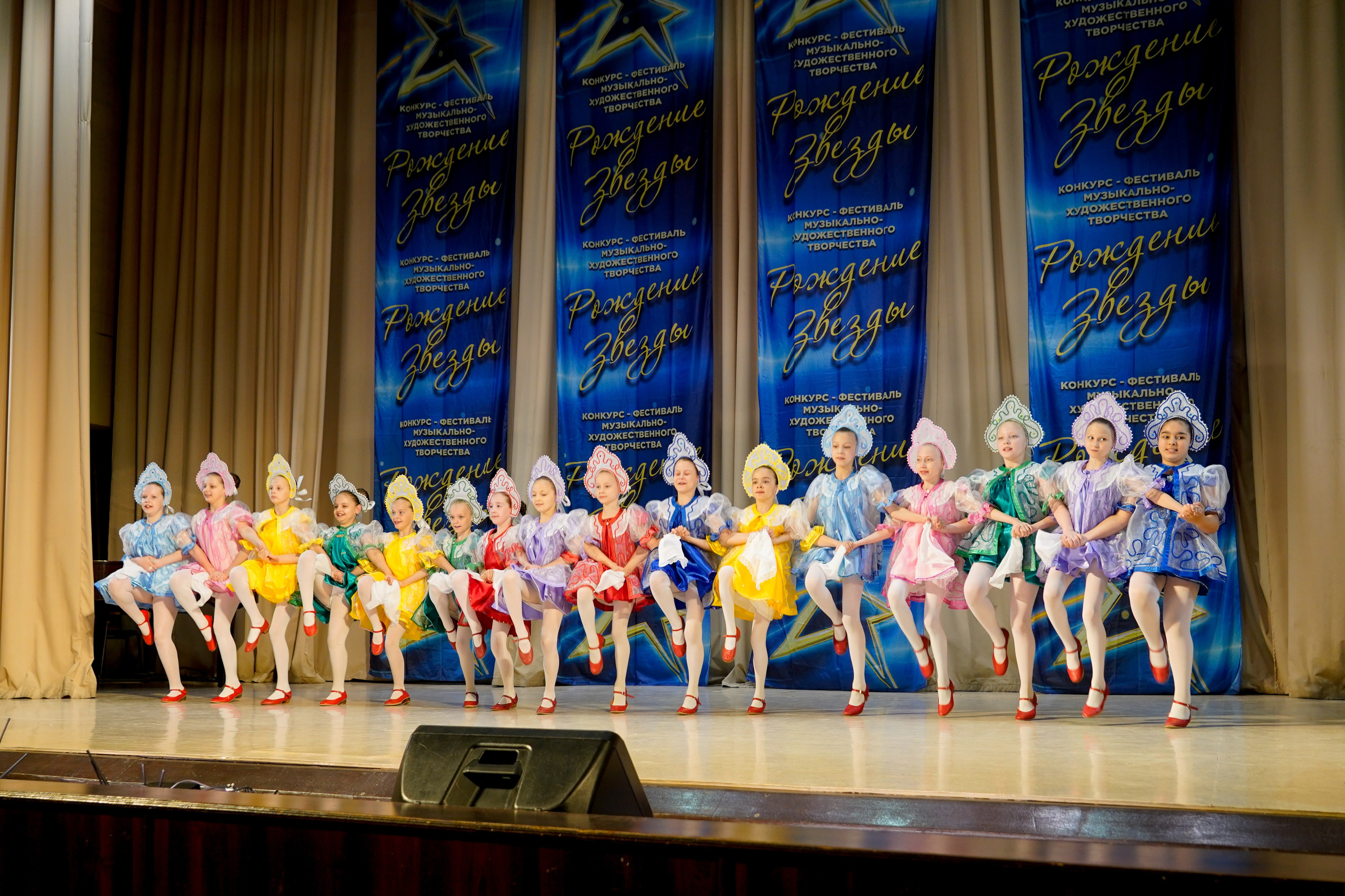 10 мая, г. Волгоград. Золотое яблочко