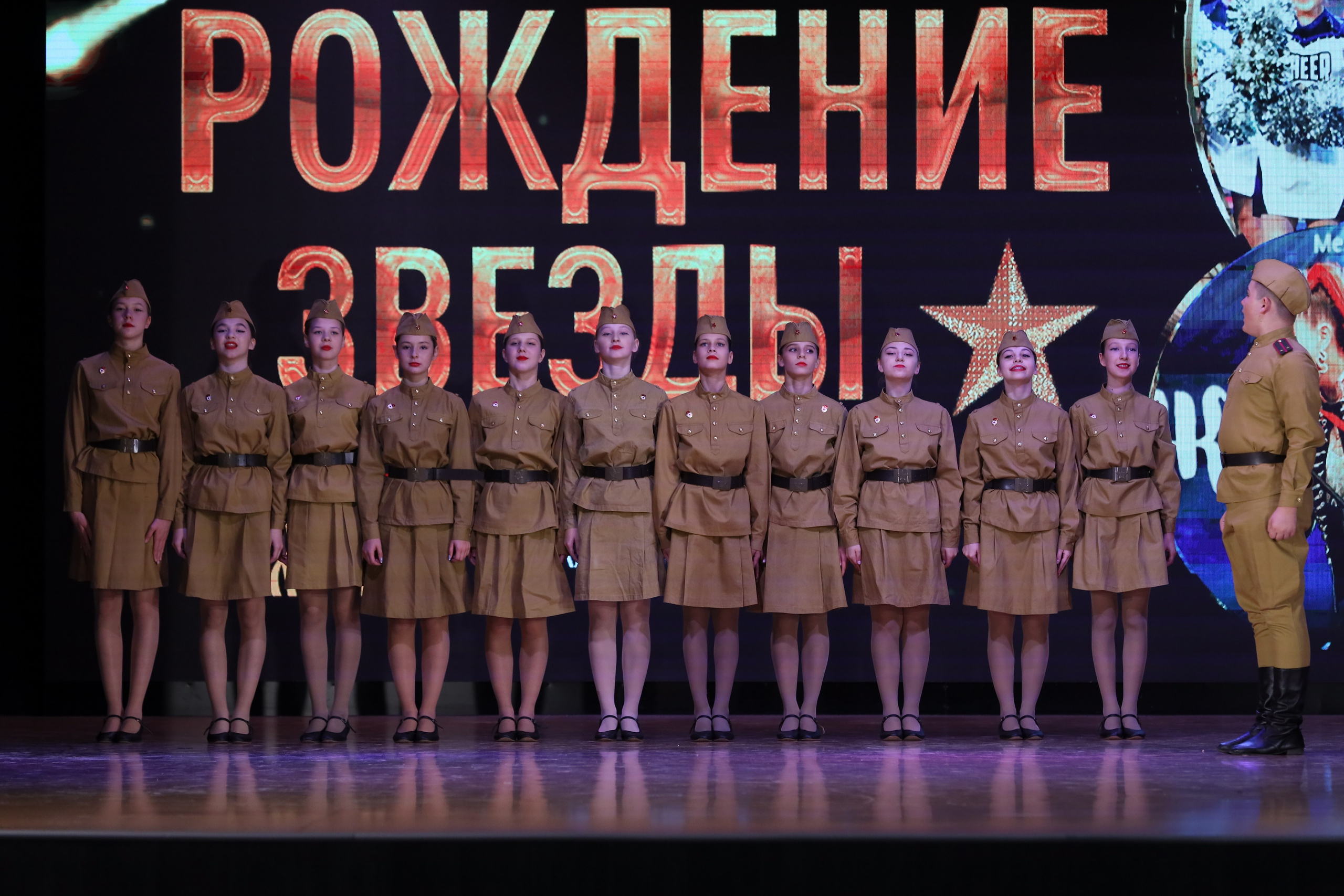 4 ноября, блок 1, видео, номера 1-13, г. Краснодар. Золотое яблочко