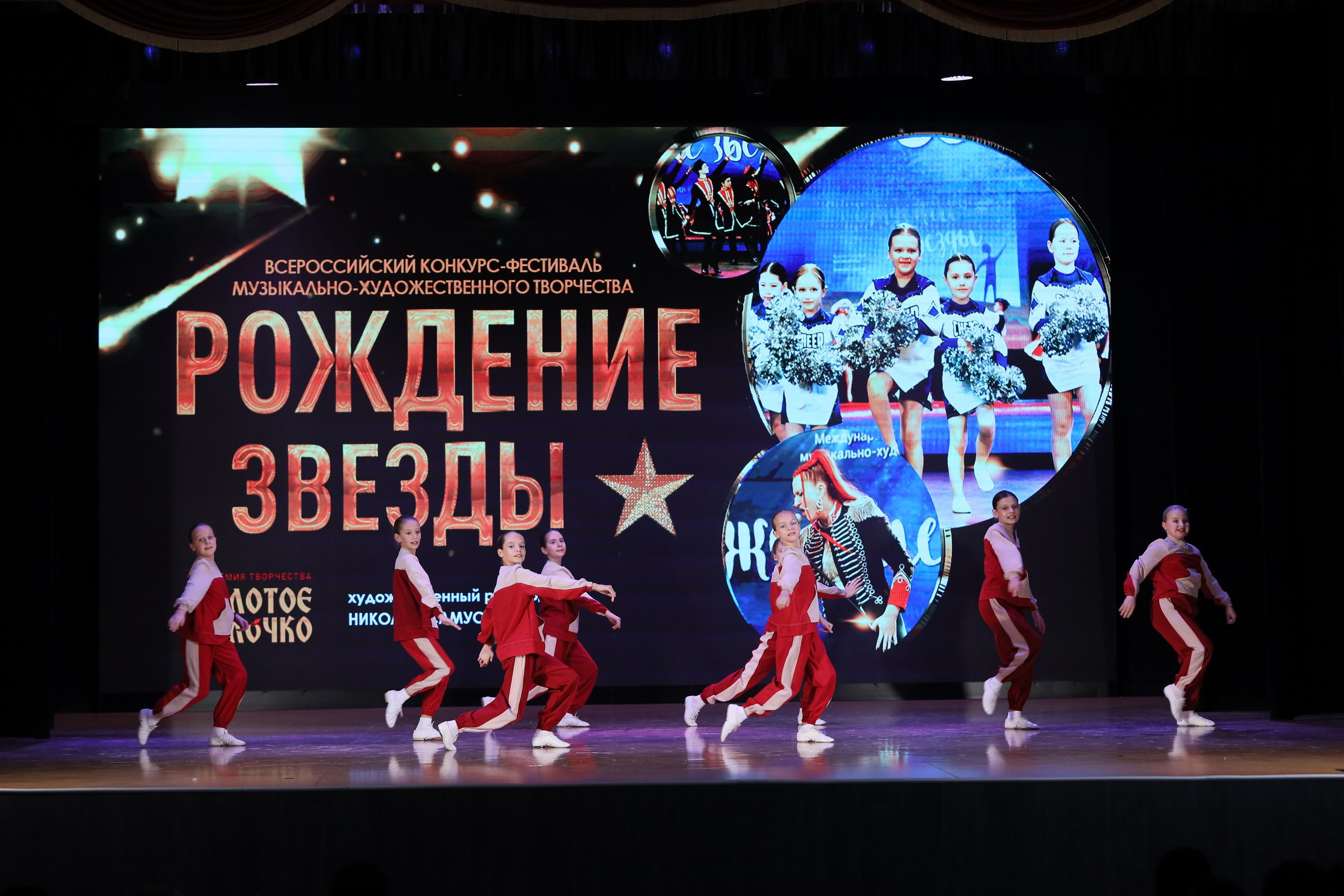 4 ноября, блок 1, видео, номера 14-29, г. Краснодар. Золотое яблочко