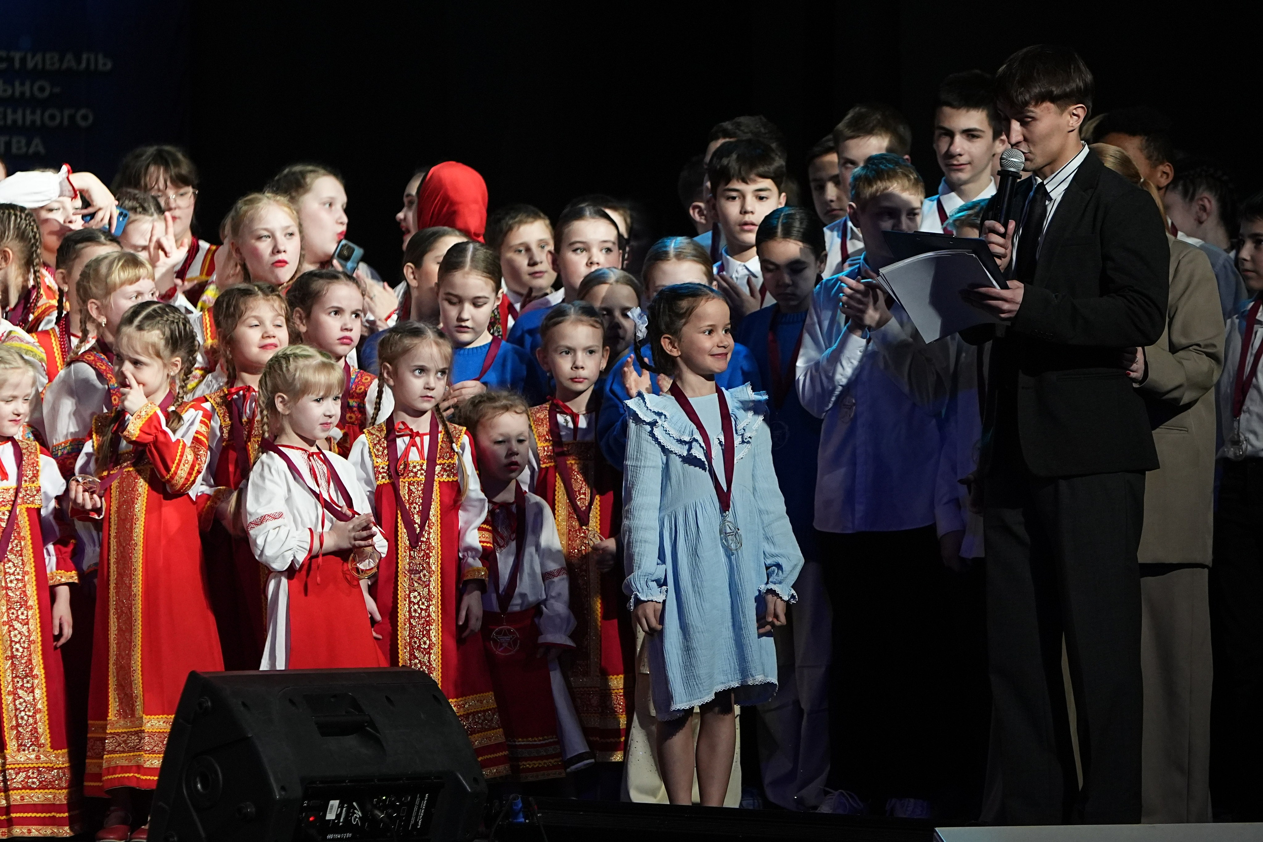 16 марта, г. Кострома. Золотое яблочко