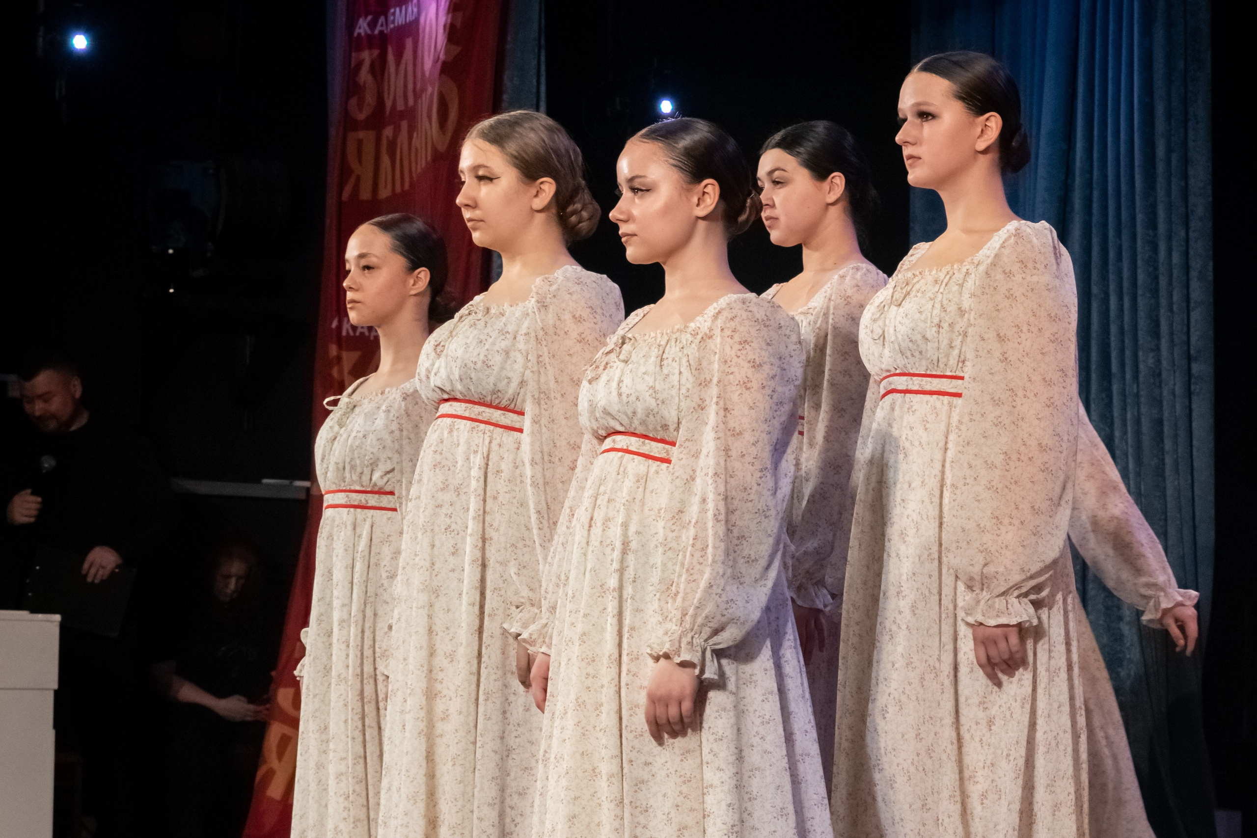 7 декабря, г. Выборг. Золотое яблочко