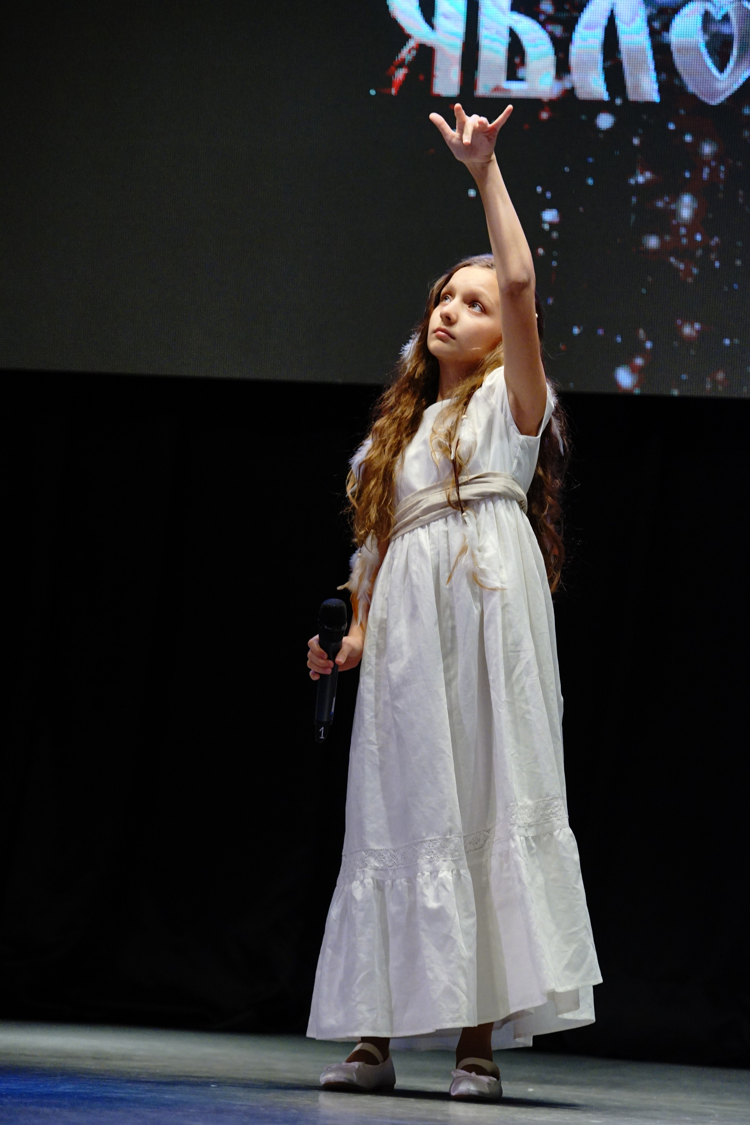 17 ноября, г. Новосибирск. Золотое яблочко