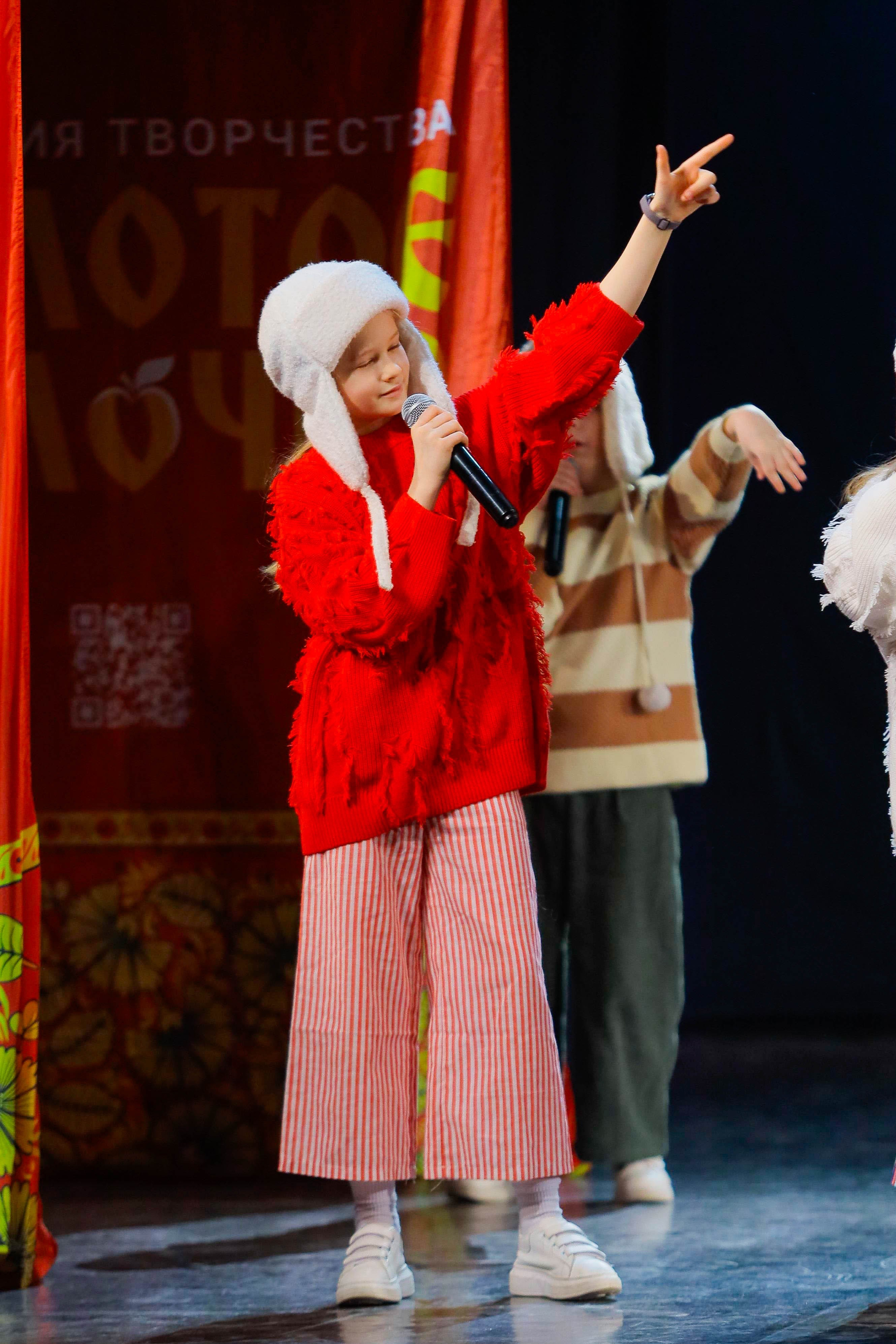 9 февраля, г. Петрозаводск. Золотое яблочко