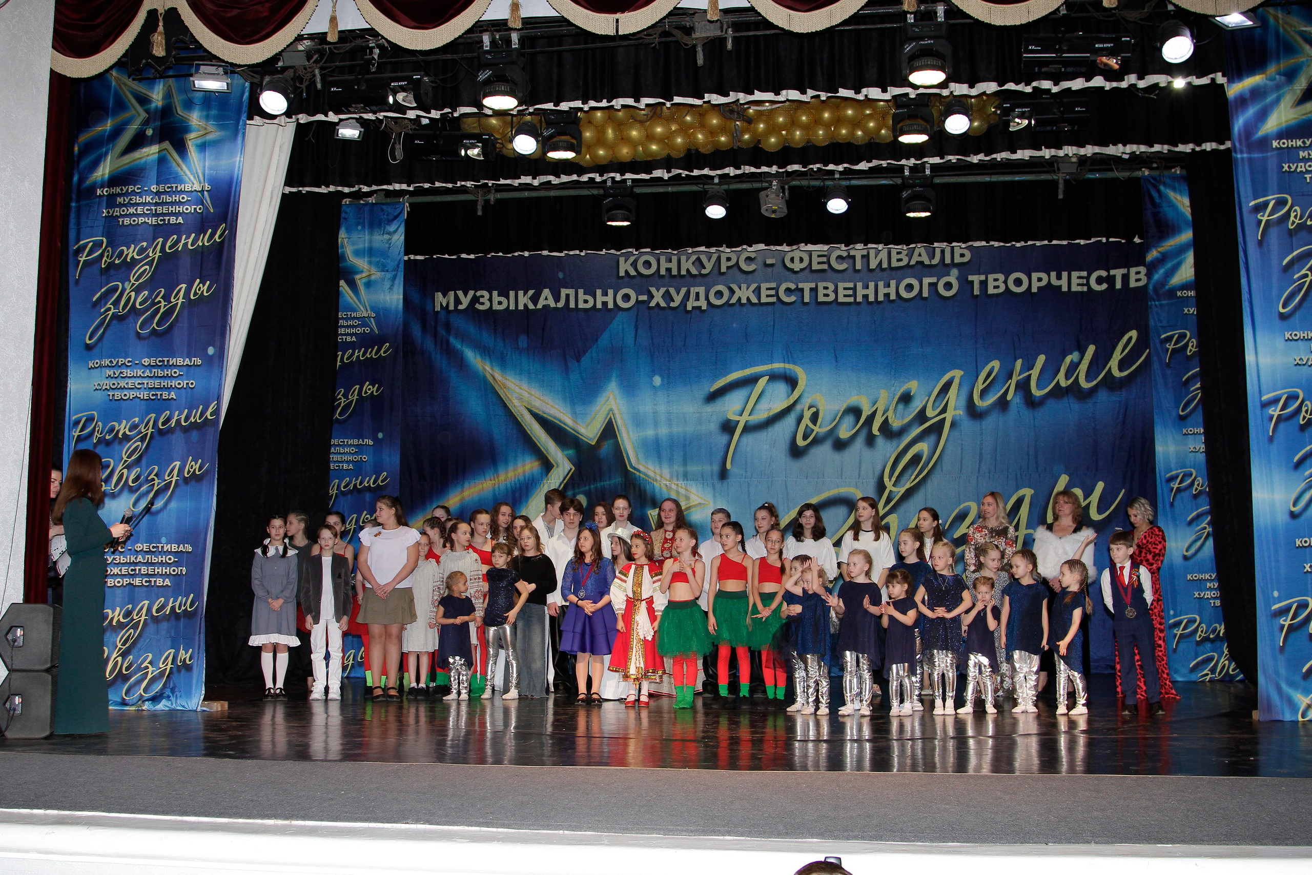 5 апреля, блок 2, г. Тула. Золотое яблочко