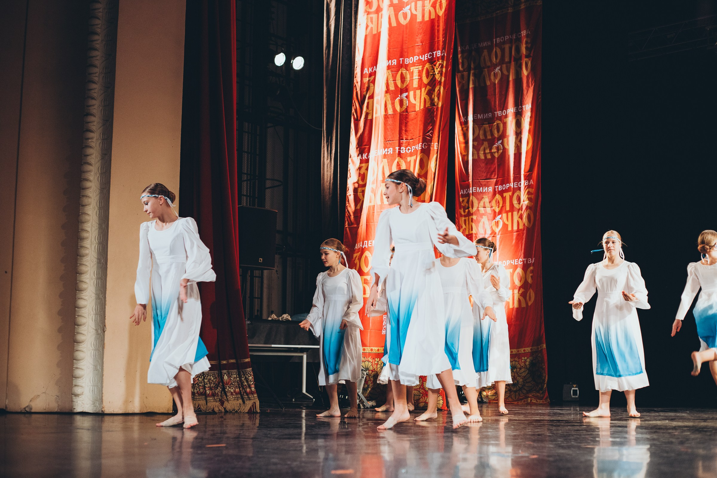 9 ноября, г. Екатеринбург. Золотое яблочко