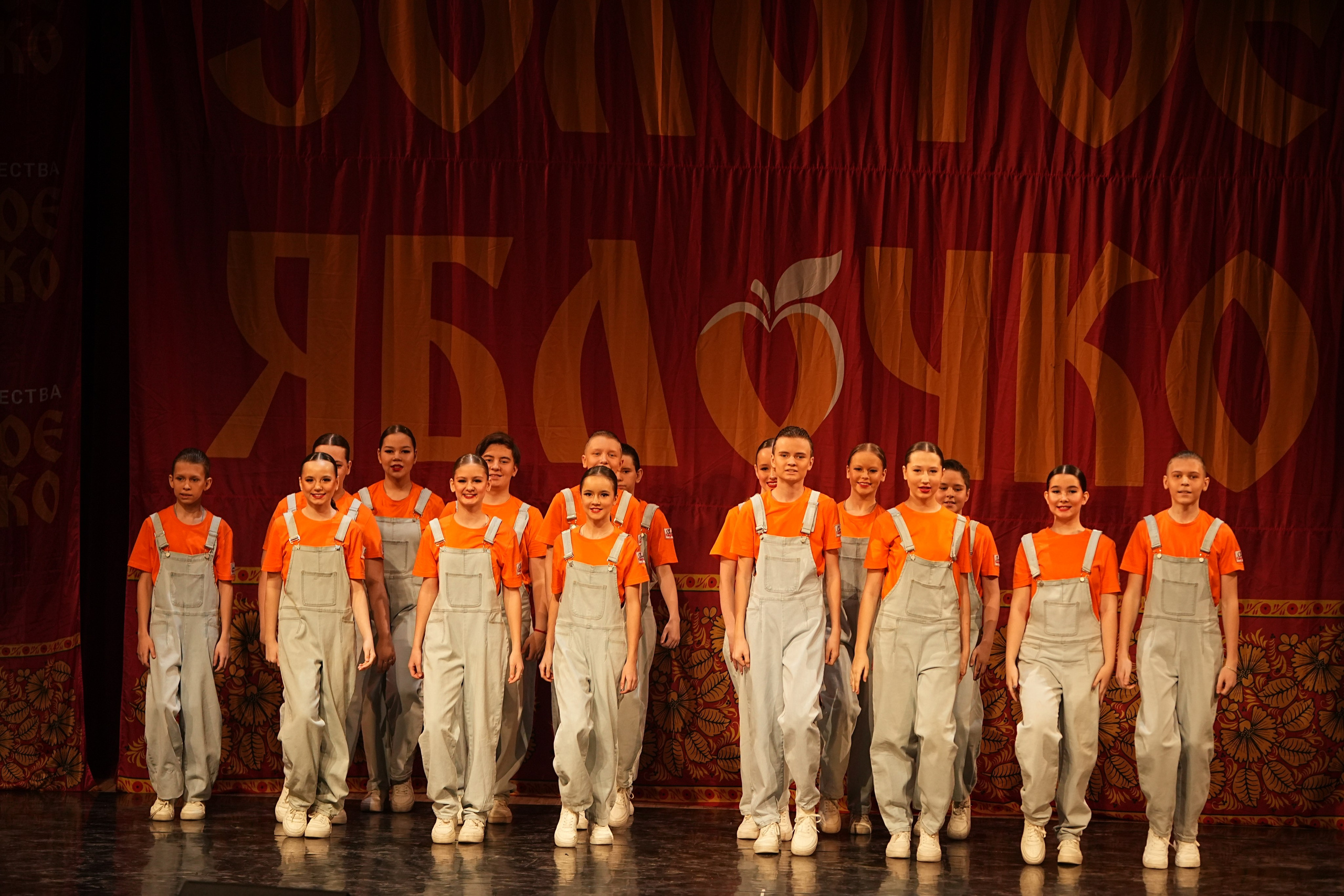 16 февраля, блок 1, г. Москва. Золотое яблочко