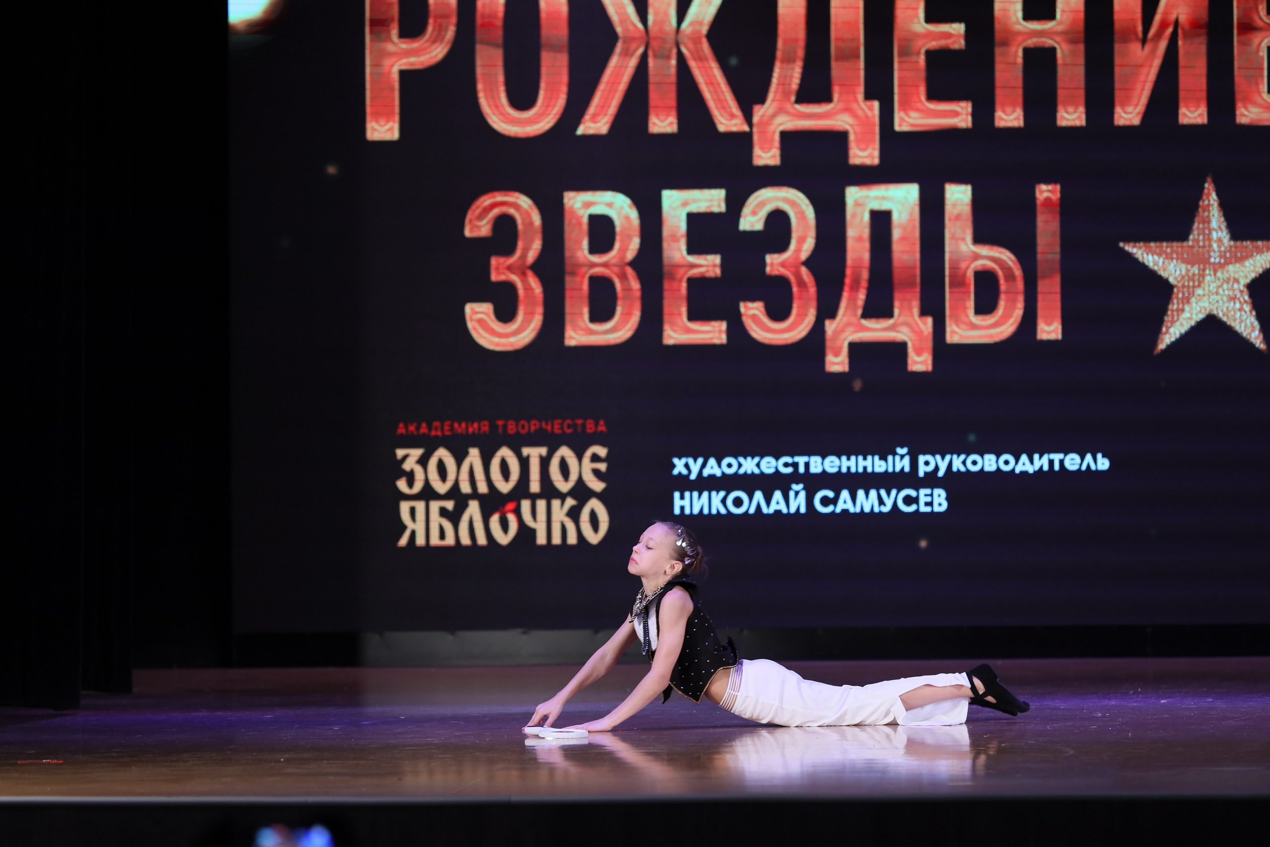 4 ноября, блок 1, видео, номера 49-58, г. Краснодар. Золотое яблочко