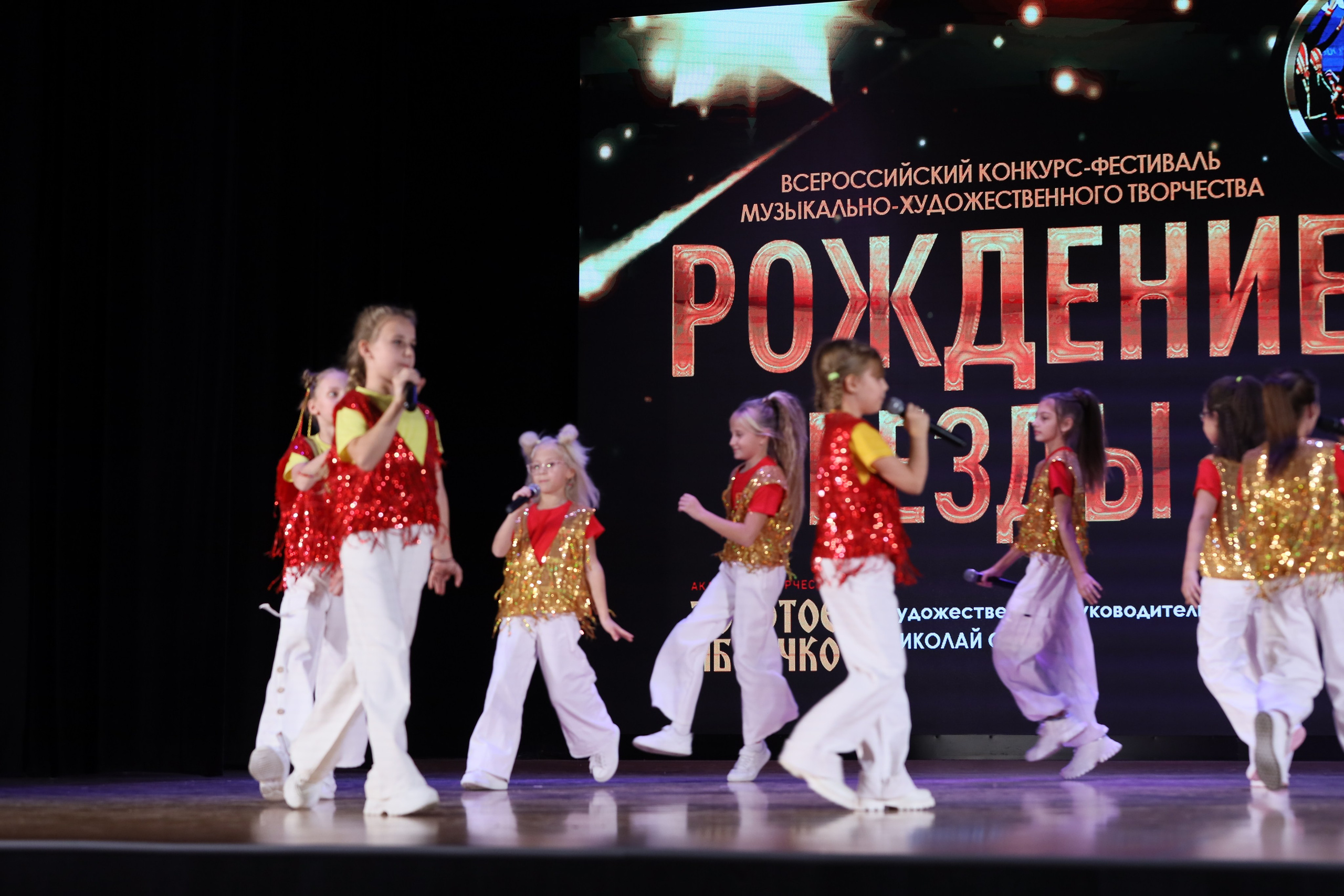 4 ноября, блок 2, видео, номера 1-36, г. Краснодар. Золотое яблочко