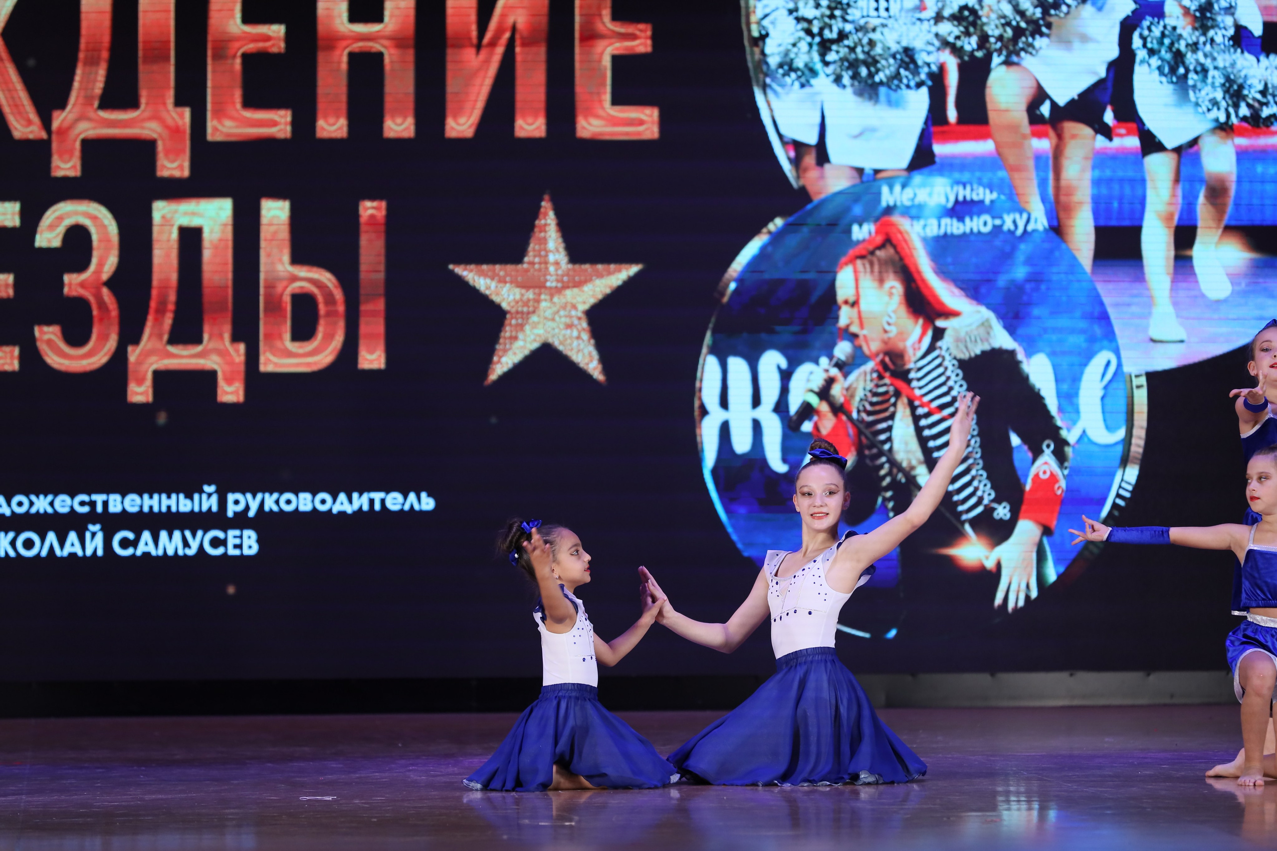 4 ноября, блок 1, видео, номера 14-29, г. Краснодар. Золотое яблочко