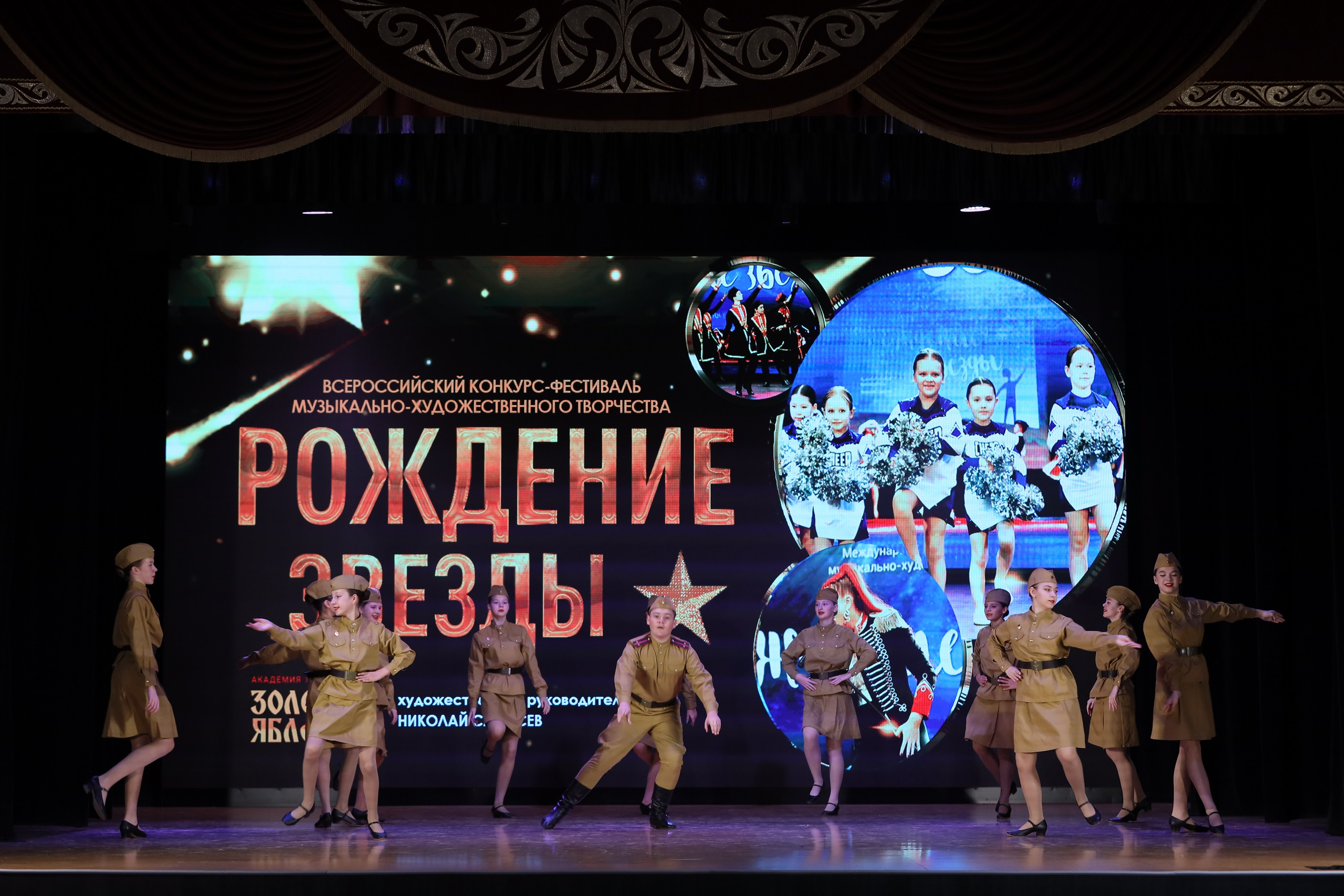 4 ноября, блок 1, видео, номера 1-13, г. Краснодар. Золотое яблочко