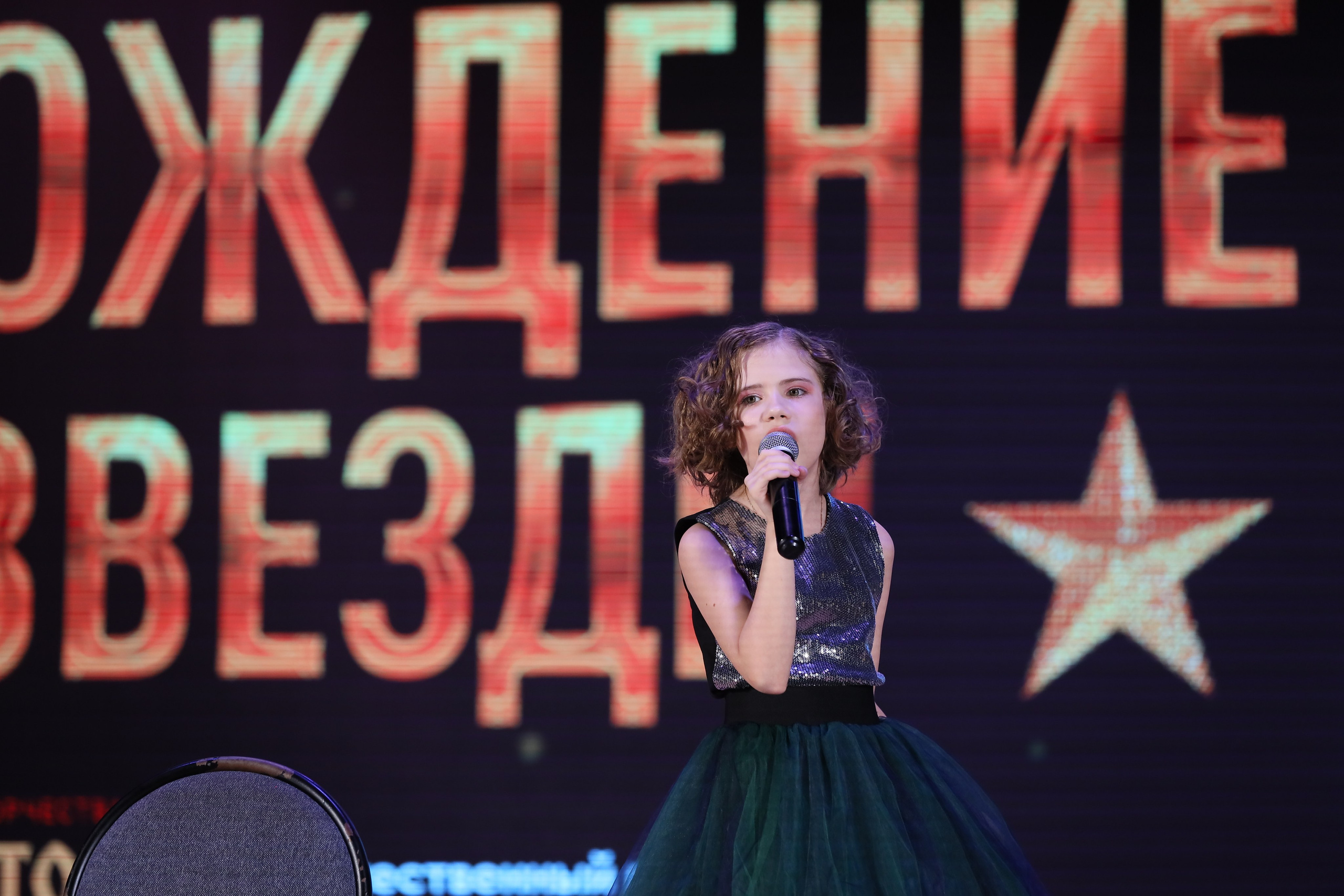 4 ноября, блок 2, видео, номера 1-36, г. Краснодар. Золотое яблочко