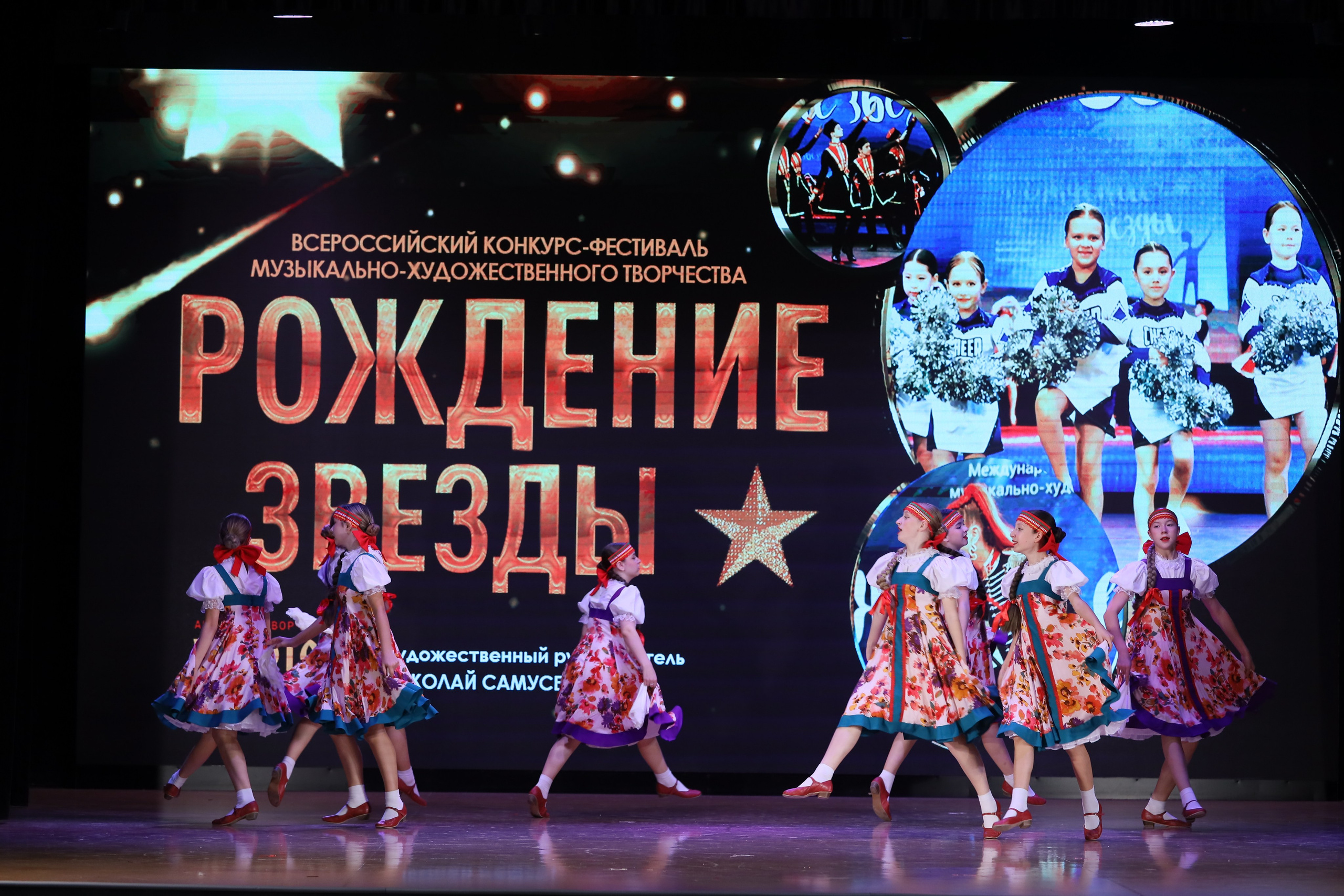 4 ноября, блок 1, видео, номера 14-29, г. Краснодар. Золотое яблочко