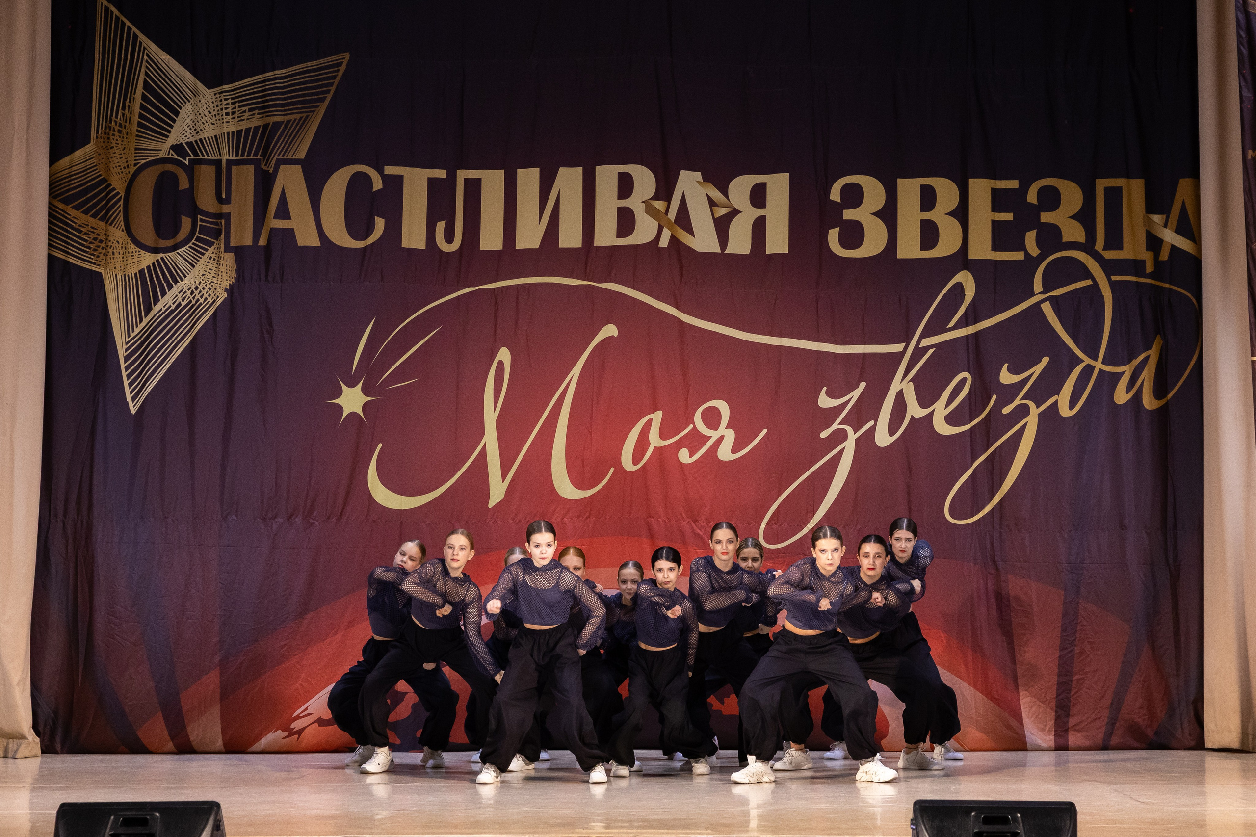 9 ноября, танцевальные номера, г. Волгоград. Золотое яблочко