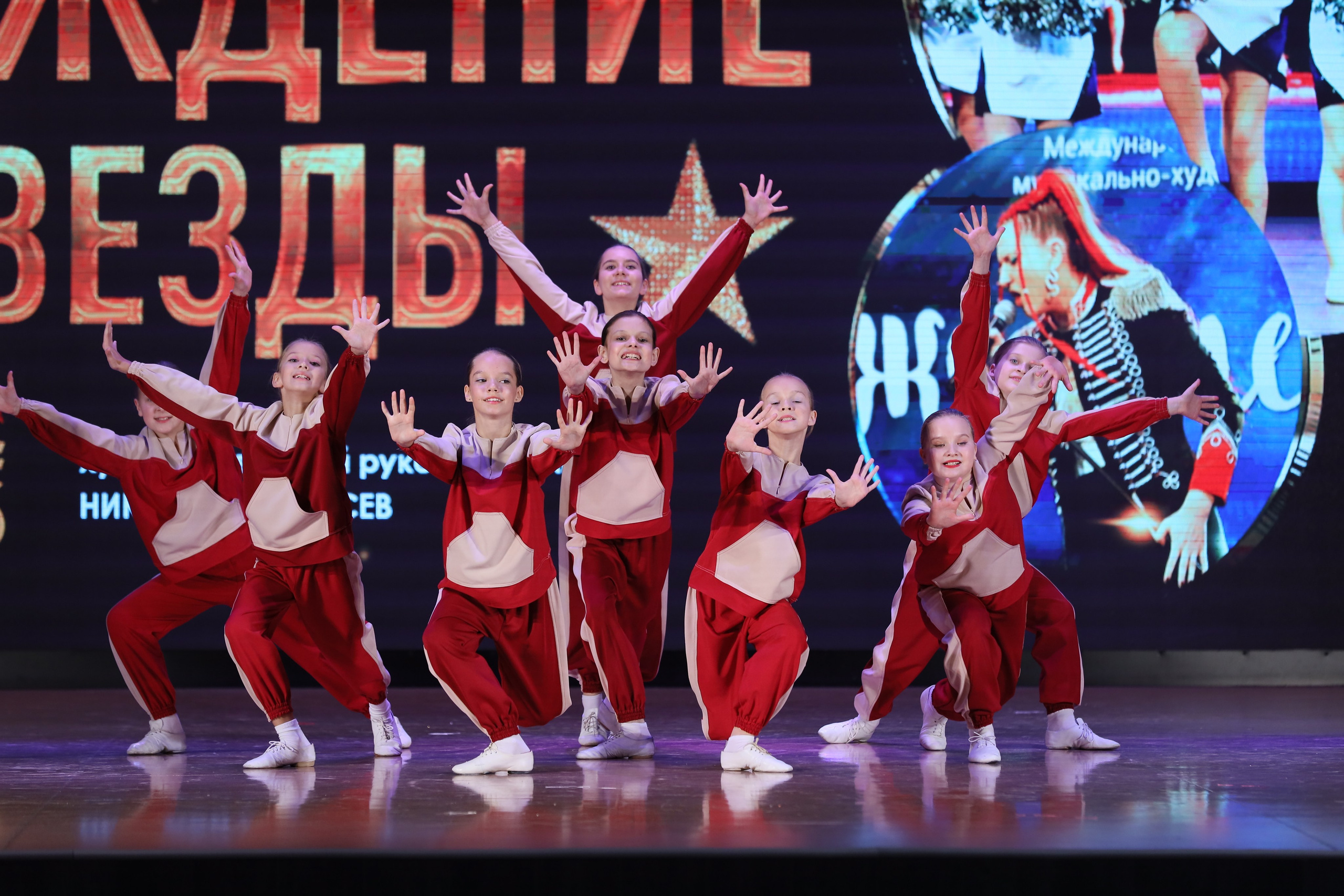 4 ноября, блок 1, видео, номера 14-29, г. Краснодар. Золотое яблочко