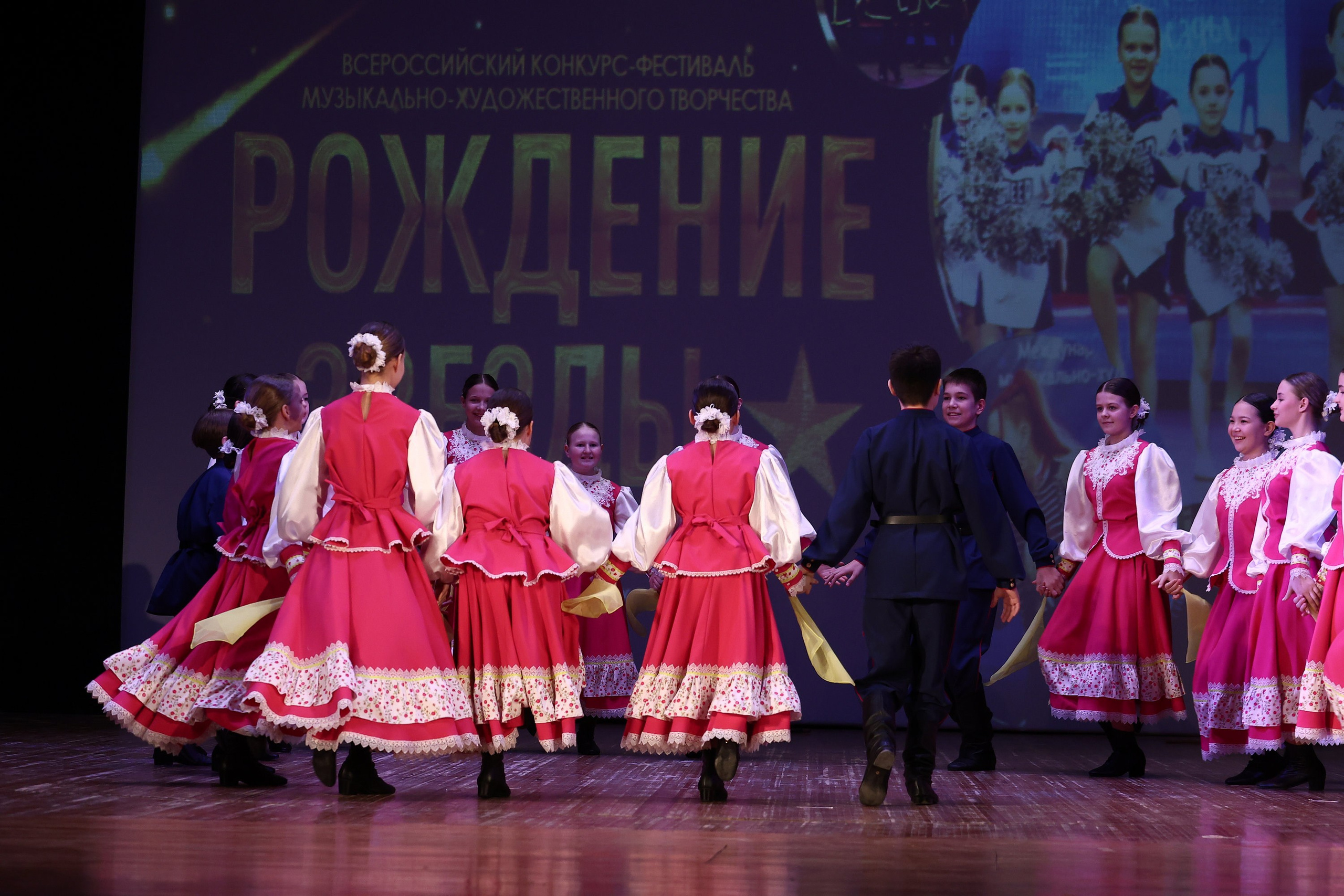 30 марта, г. Самара. Золотое яблочко