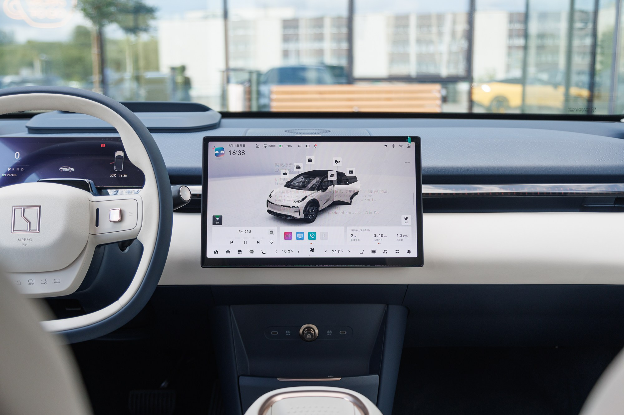Автомобили. Репортажный фотограф Александр Задорин, Минск, Беларусь