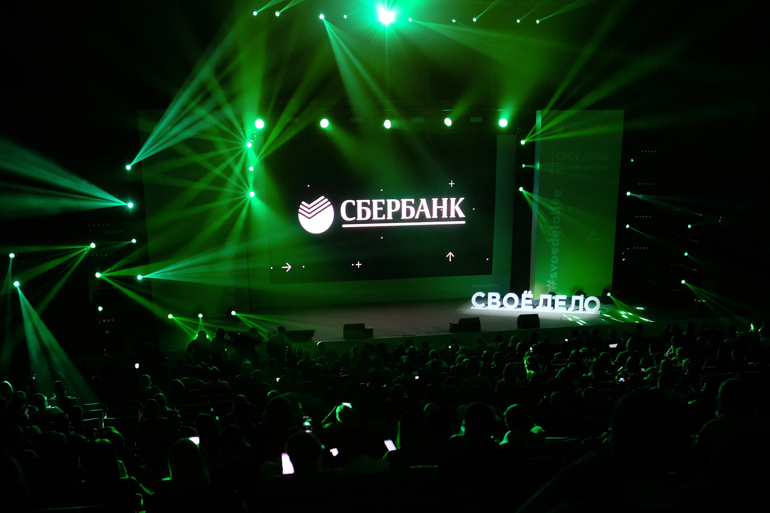 Репортажная фотография в Москве | Михаил Ерохин. Фотограф Михаил Ерохин | Москва