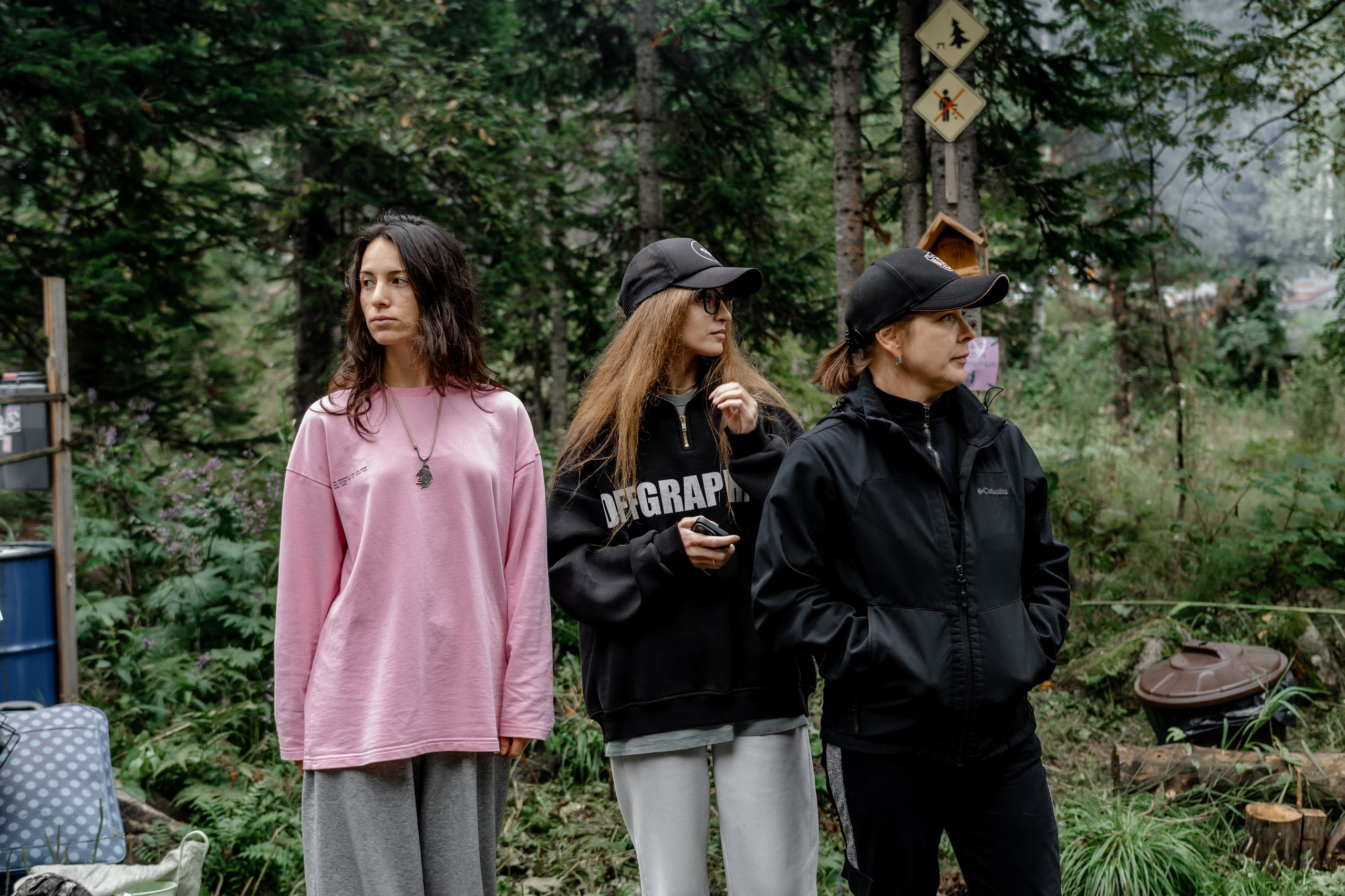 Дог-треккинг