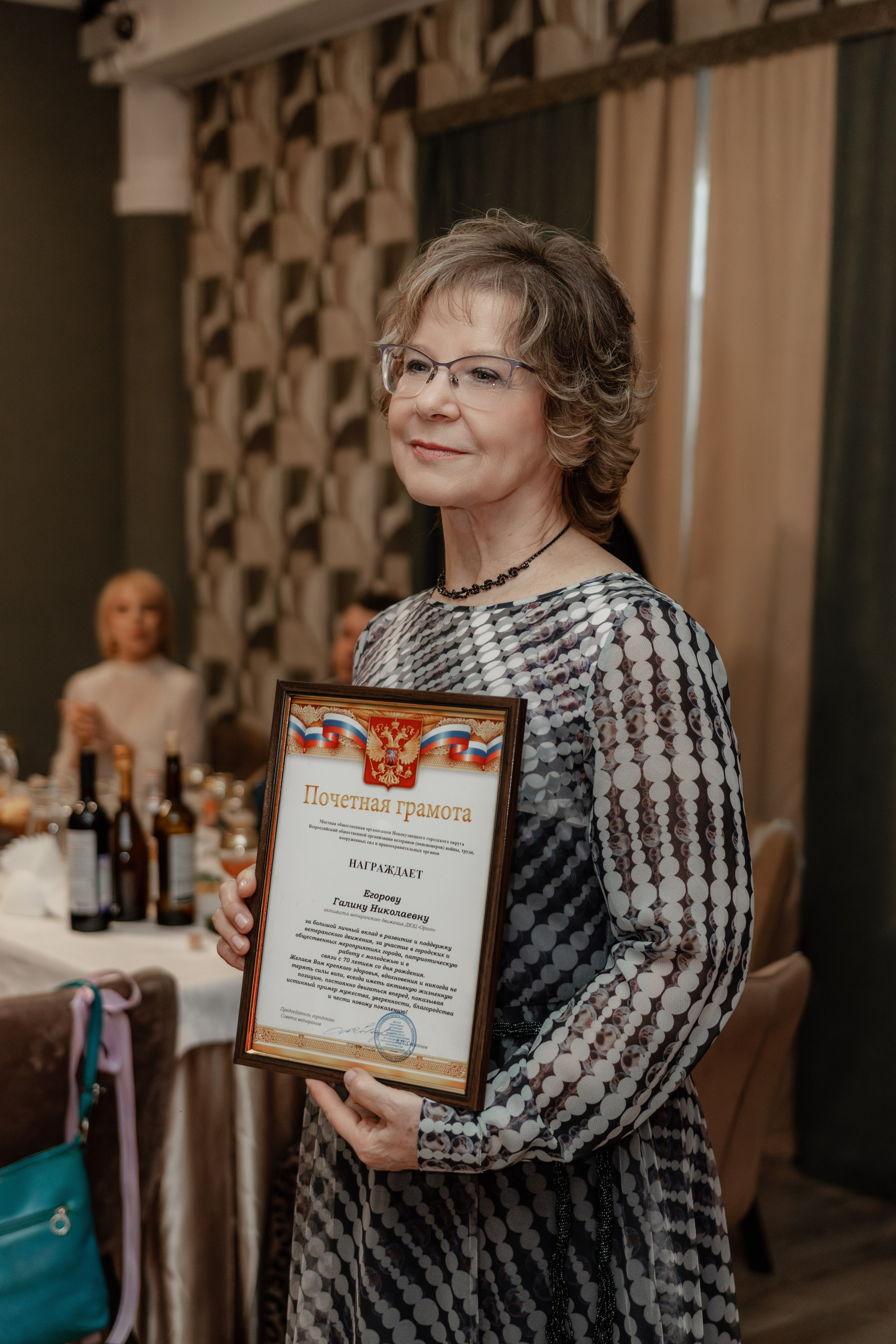 Юбилей в ресторане Москва