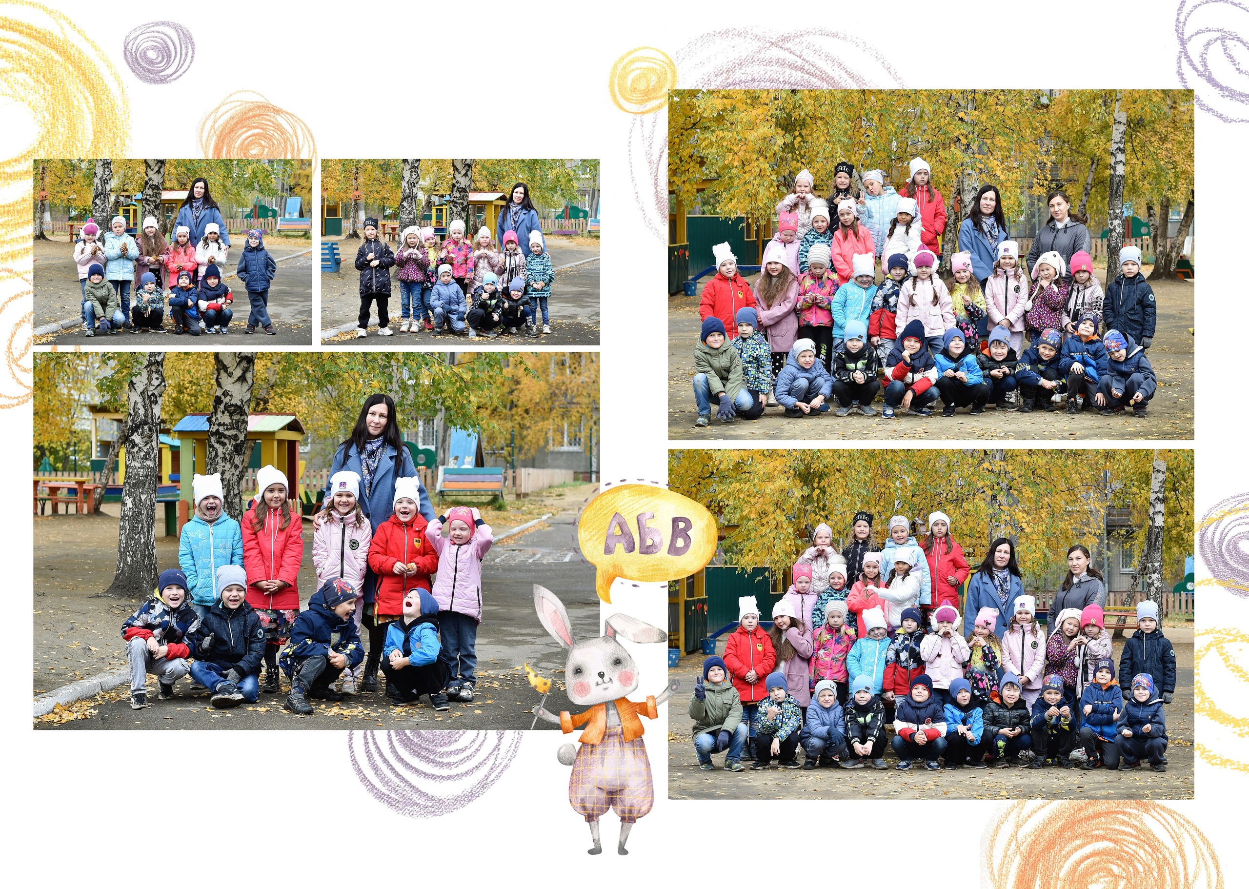 Альбомы для детского сада. Школьный фотограф ЛАРИСА МАТВЕЕНКО