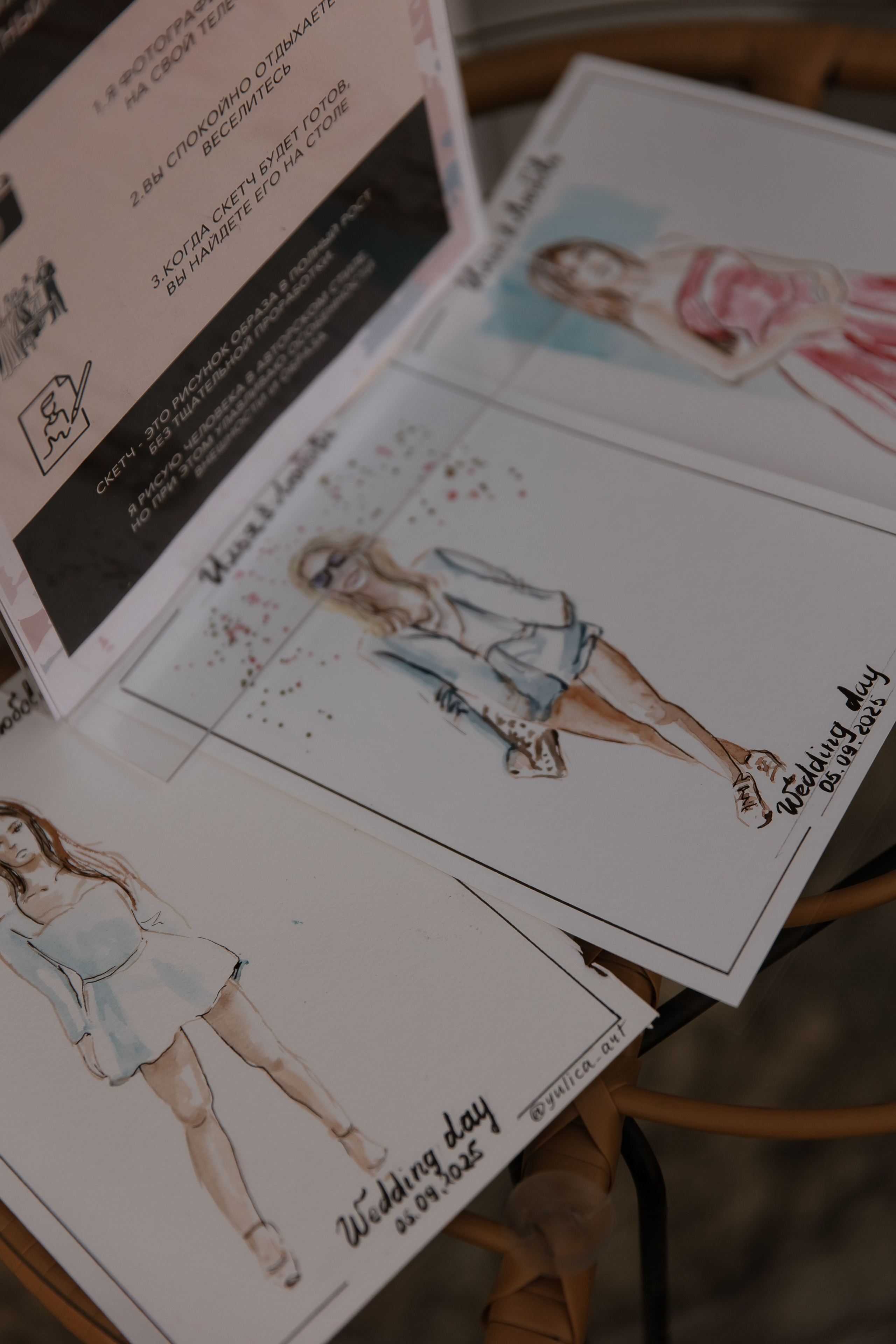 И&Л. Свадебный фотограф