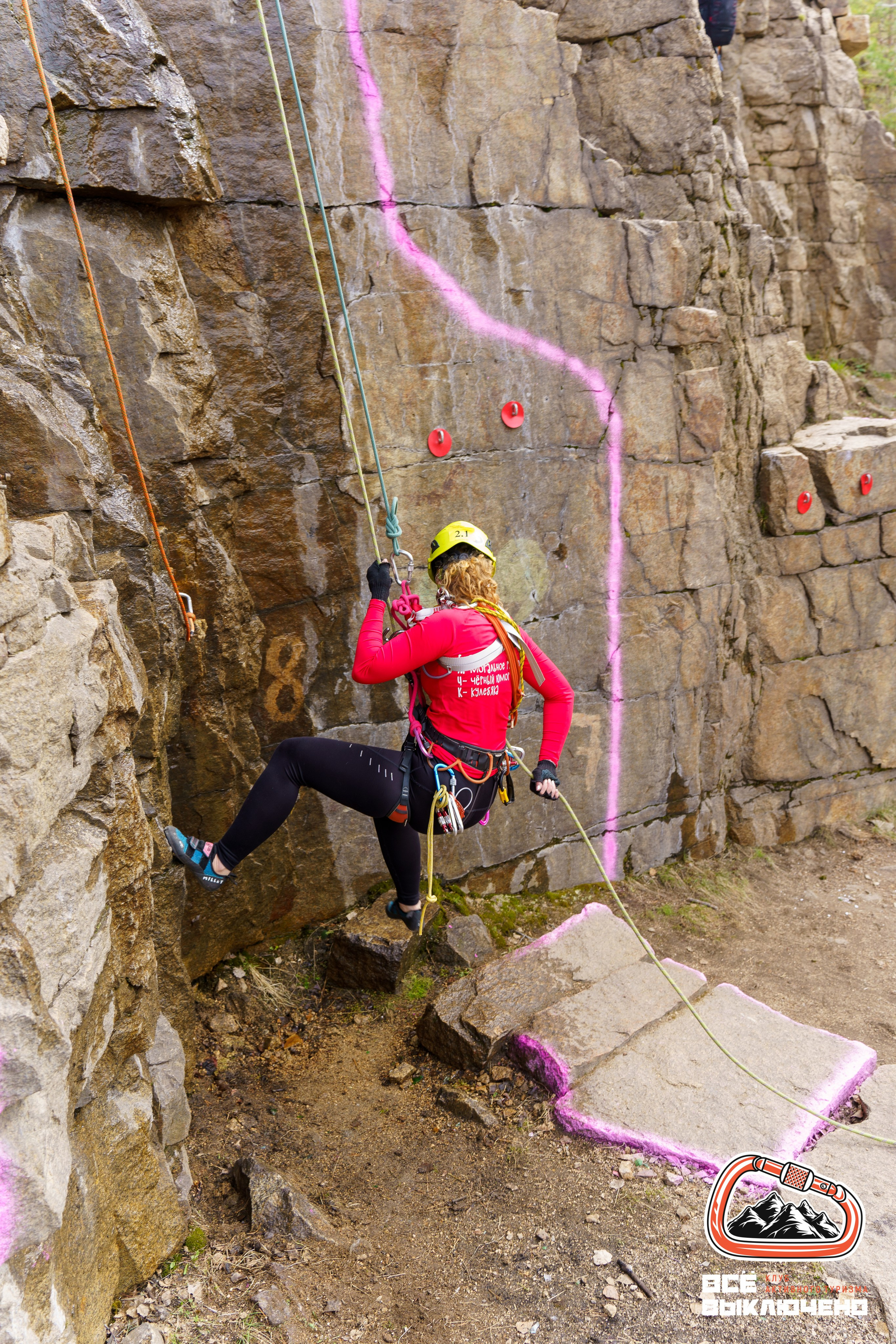 Спортивный репортаж