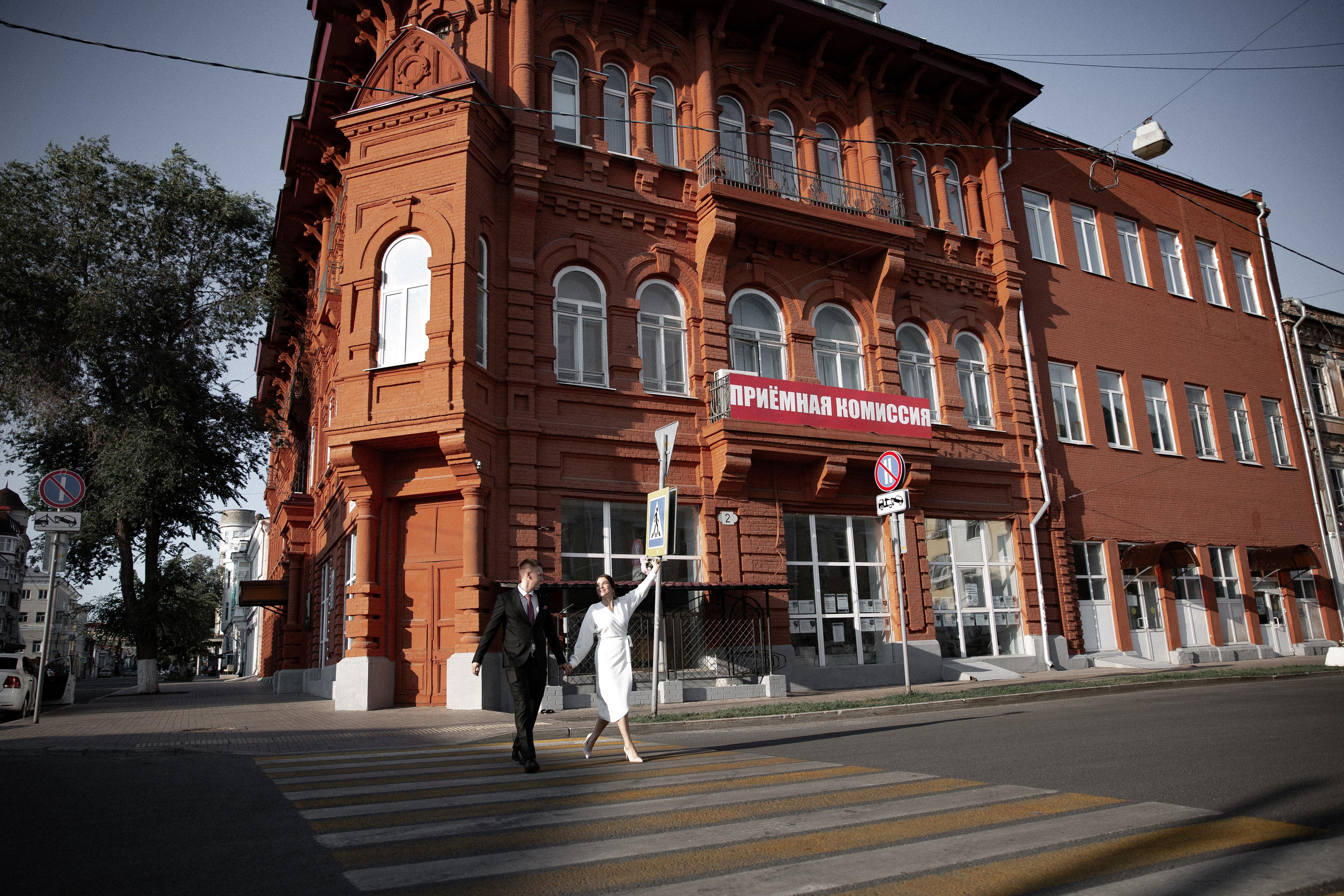 Василий & Карина. Свадебный фотограф Самара Ирина Захарова