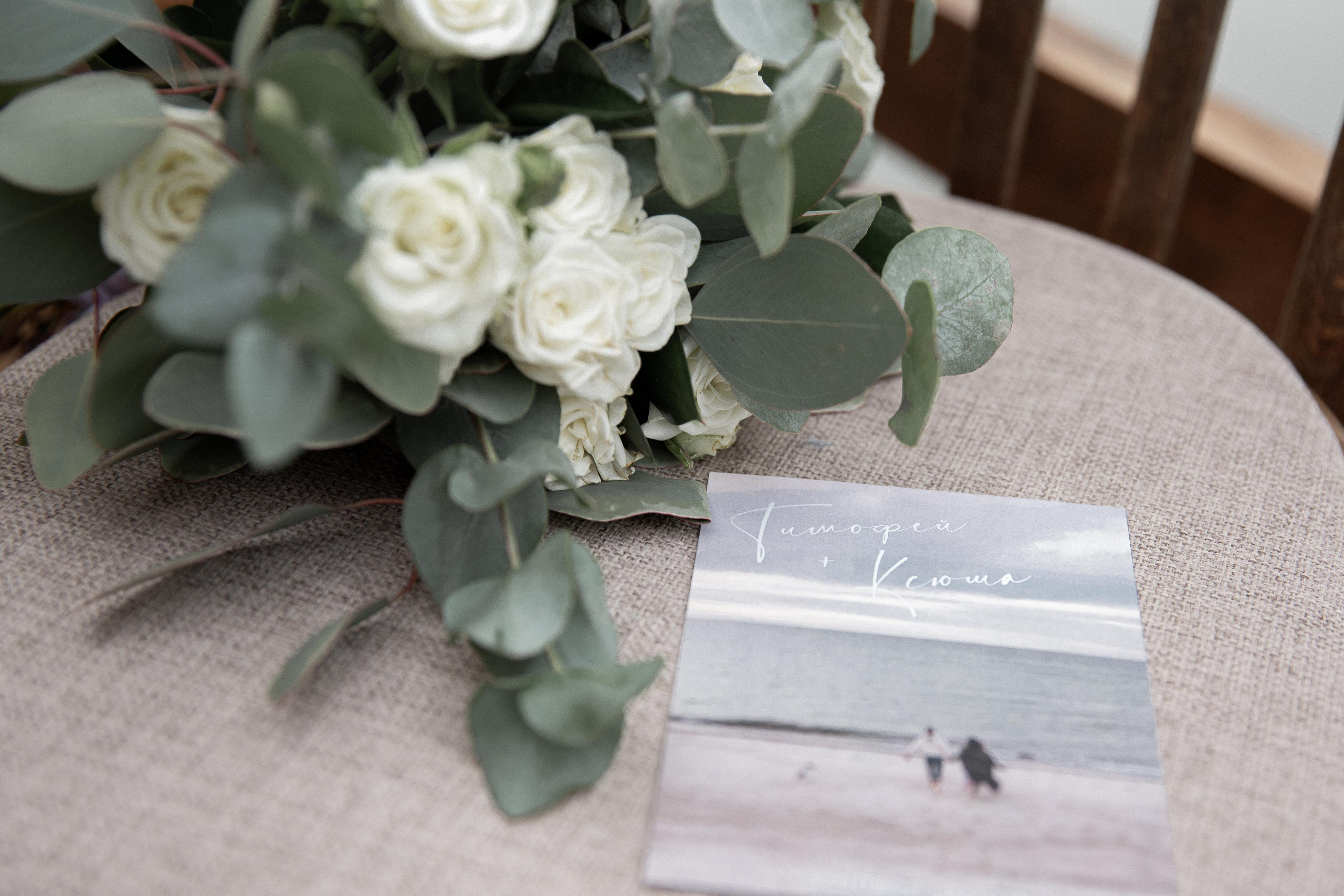 Тимофей & Ксения. Свадебный фотограф Самара Ирина Захарова