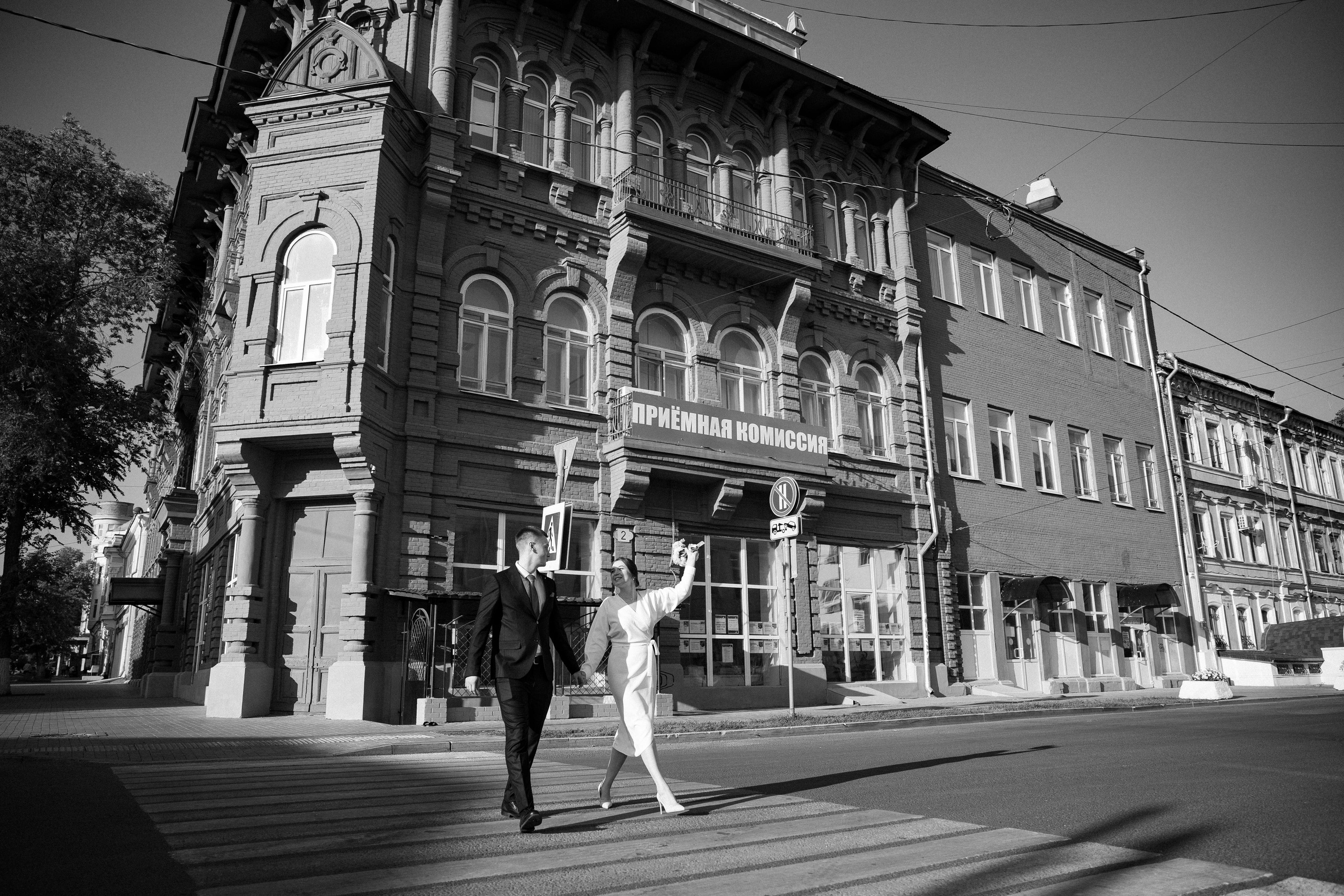 Василий & Карина. Свадебный фотограф Самара Ирина Захарова