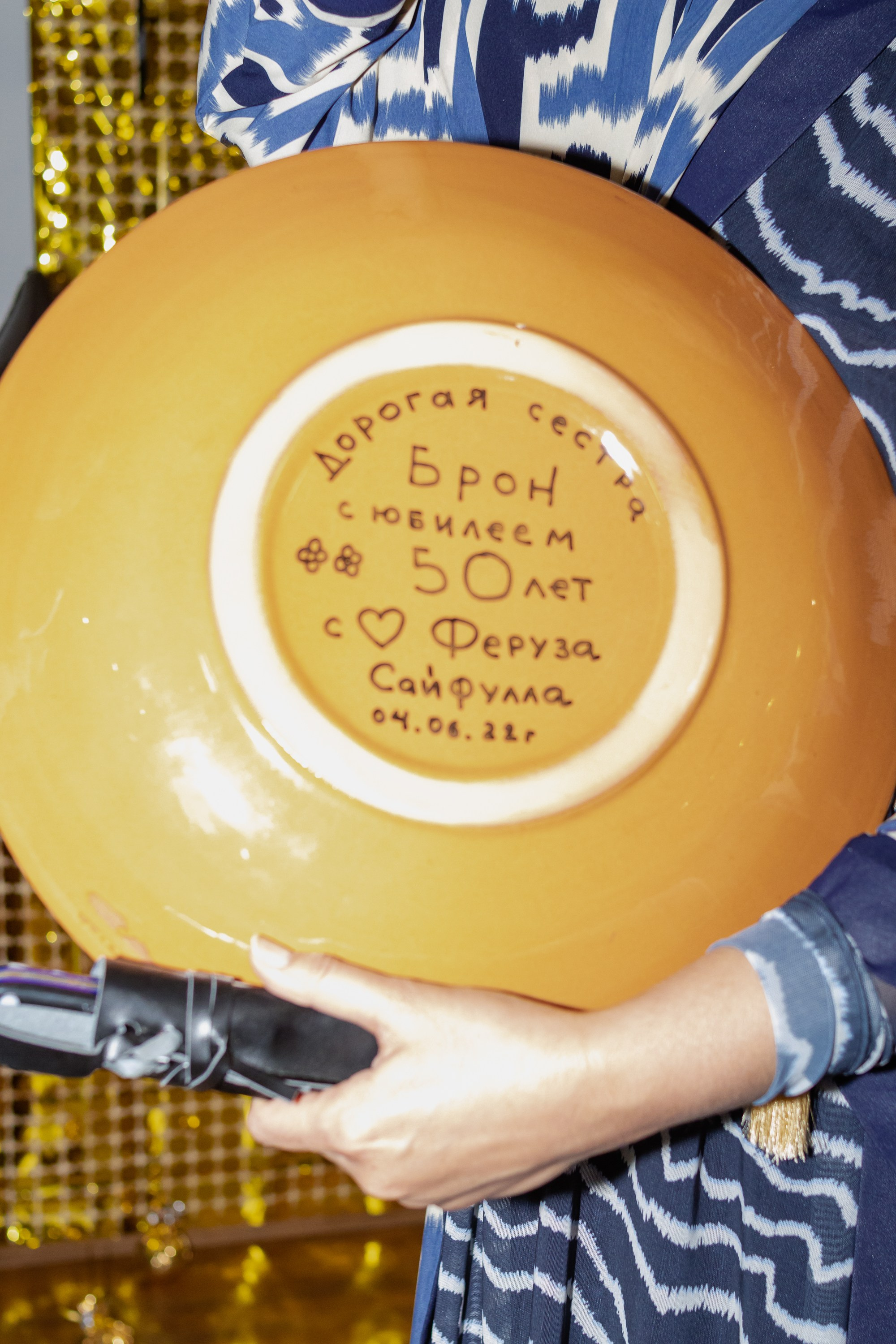 День рождения Брон. Фотограф в Новосибирске Евгений Маслов