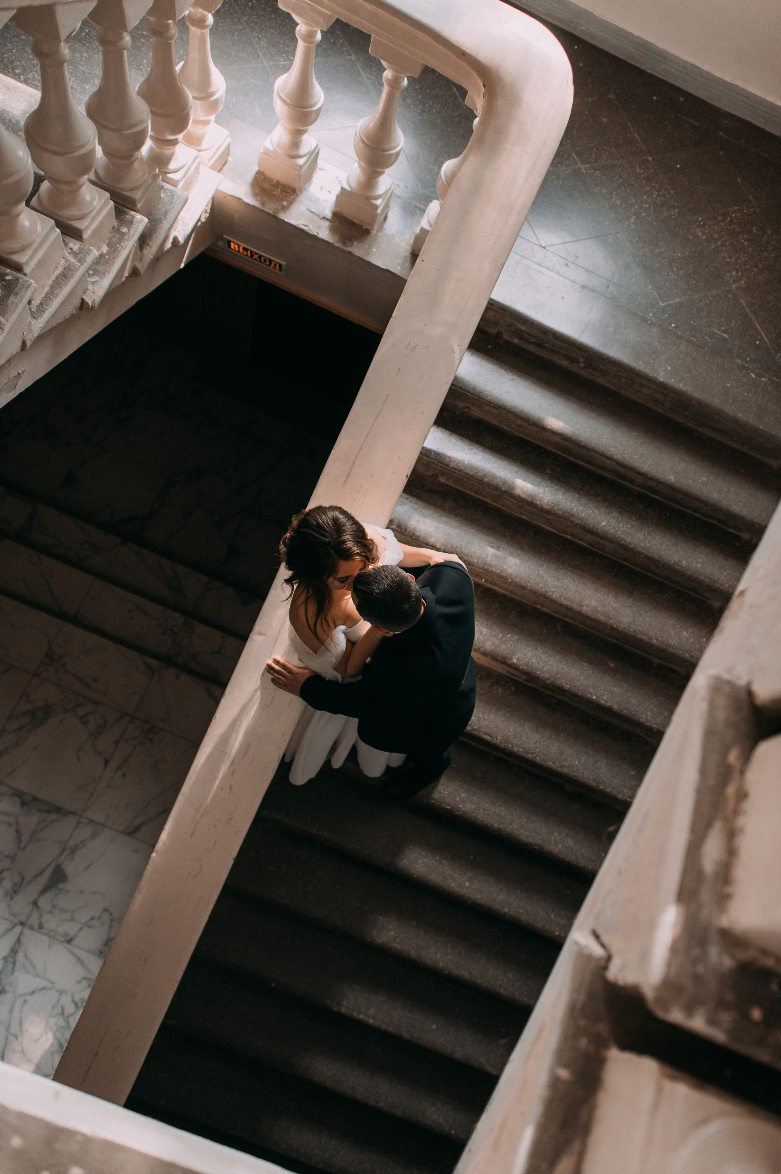 Никита + Кристина. Свадебный фотограф Волжский Волгоград Каблов Николай