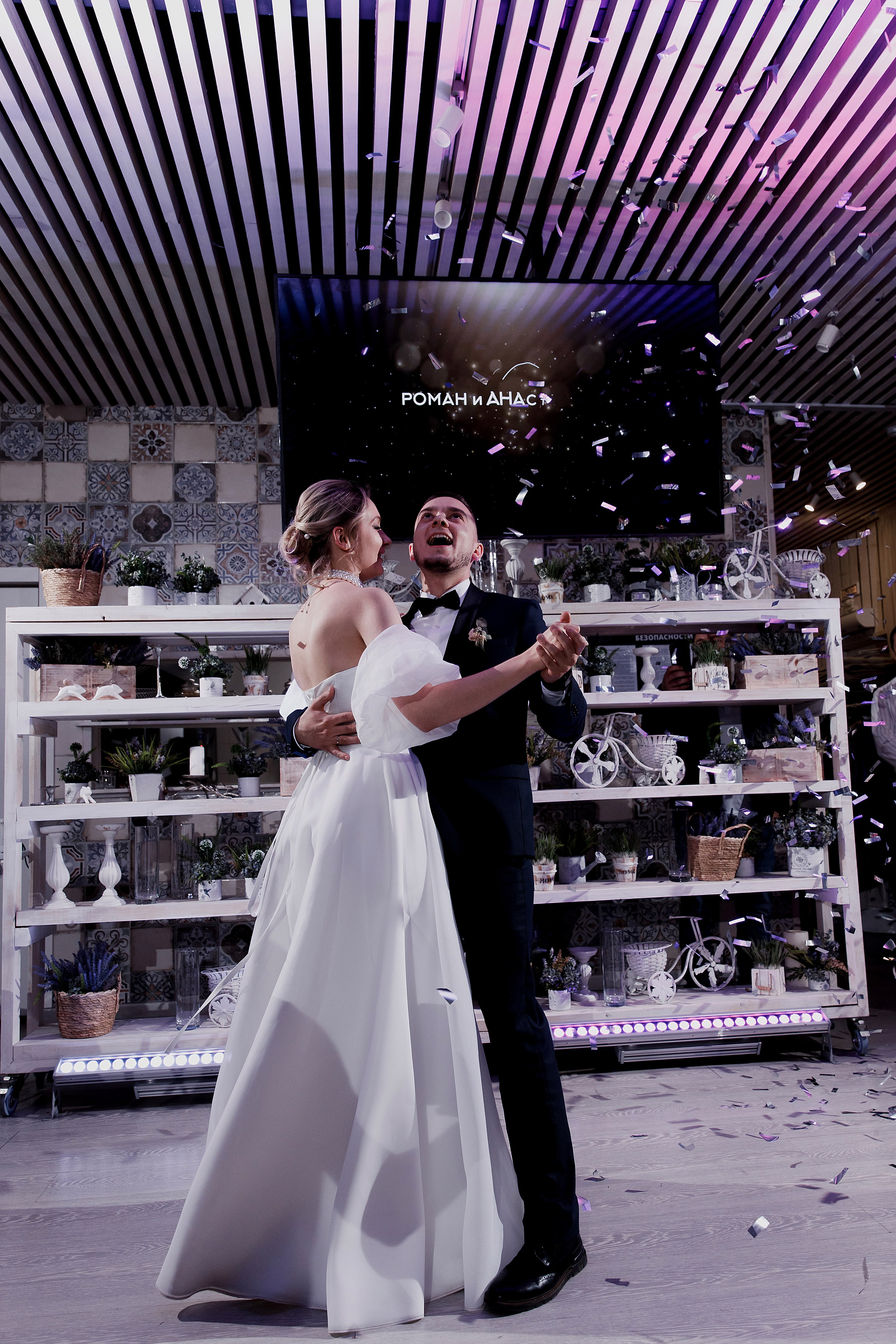 Роман и Анастасия. Свадебный и семейный фотограф  во Владивостоке Ольга Украинец