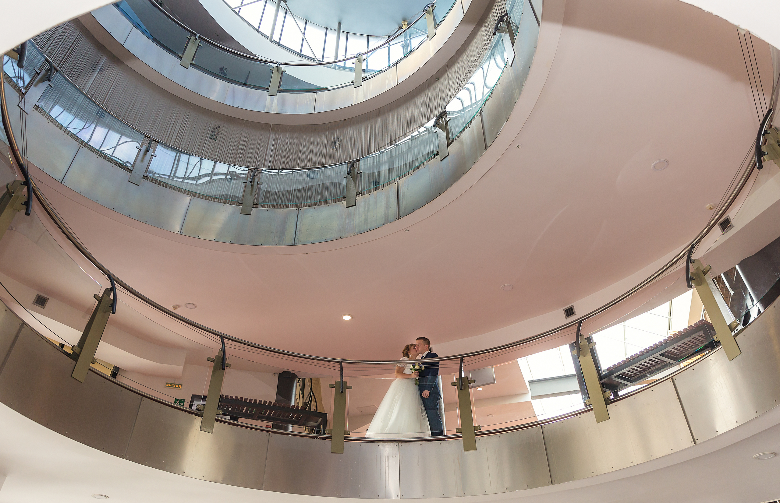 Анастасия и Алексей. Свадебный и семейный фотограф в Калуге Александра Борис