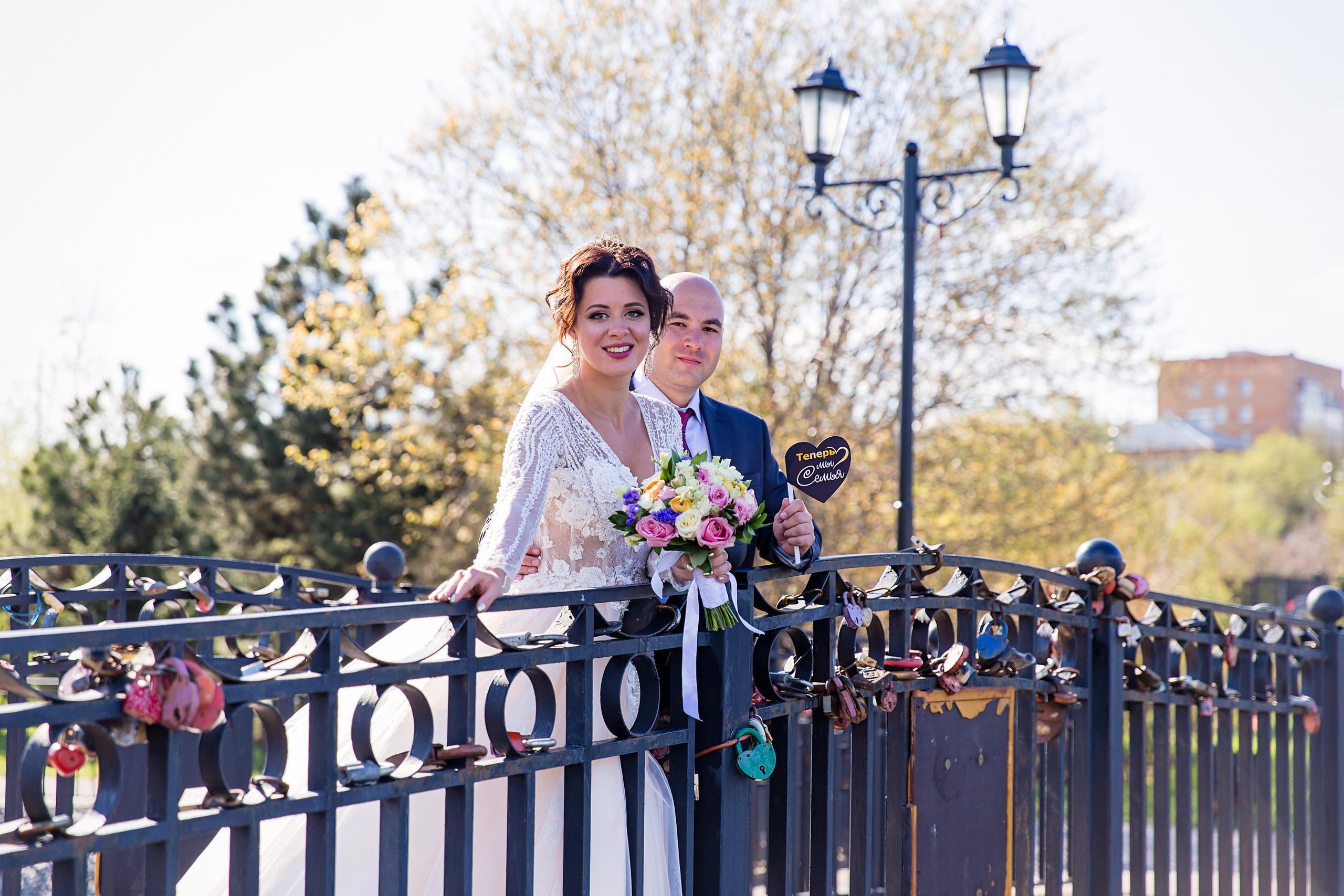 Маргарита и Дмитрий. Свадебный и семейный фотограф в Калуге Александра Борис