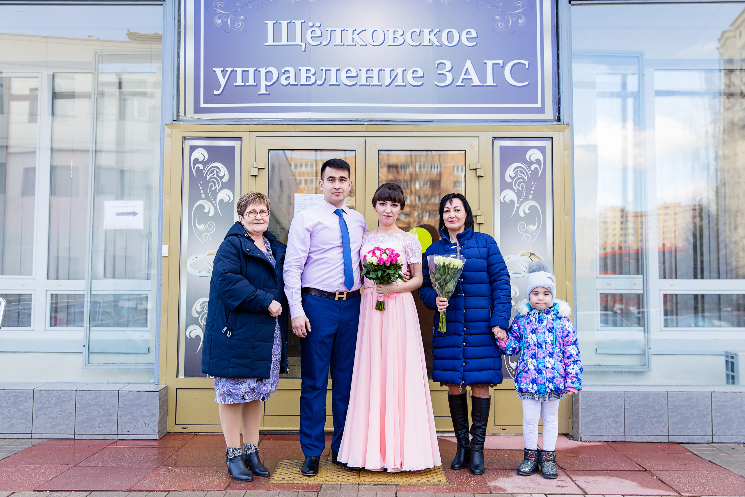 Алексей и Альбина. Свадебный и семейный фотограф в Калуге Александра Борис