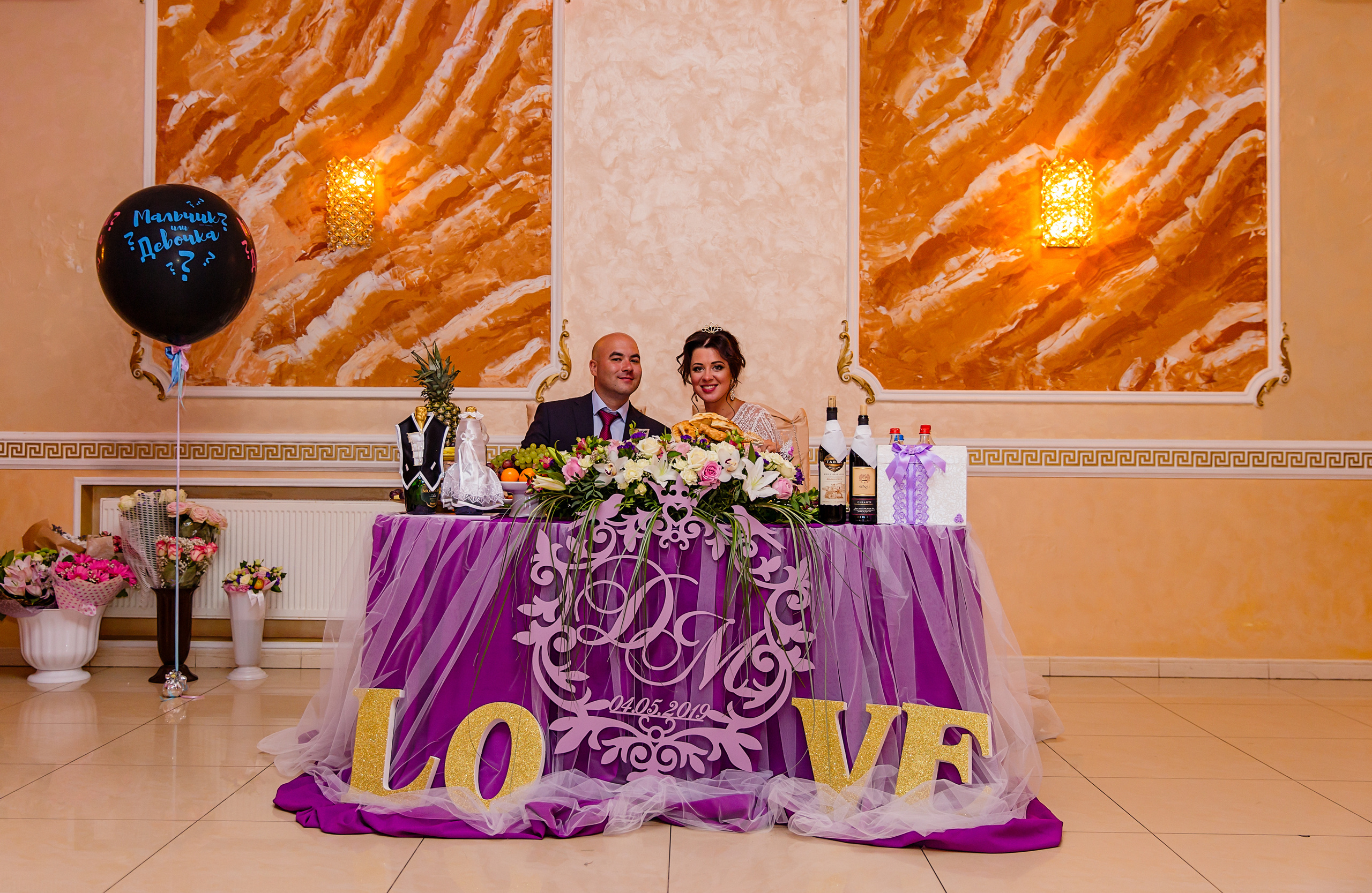 Маргарита и Дмитрий. Свадебный и семейный фотограф в Калуге Александра Борис