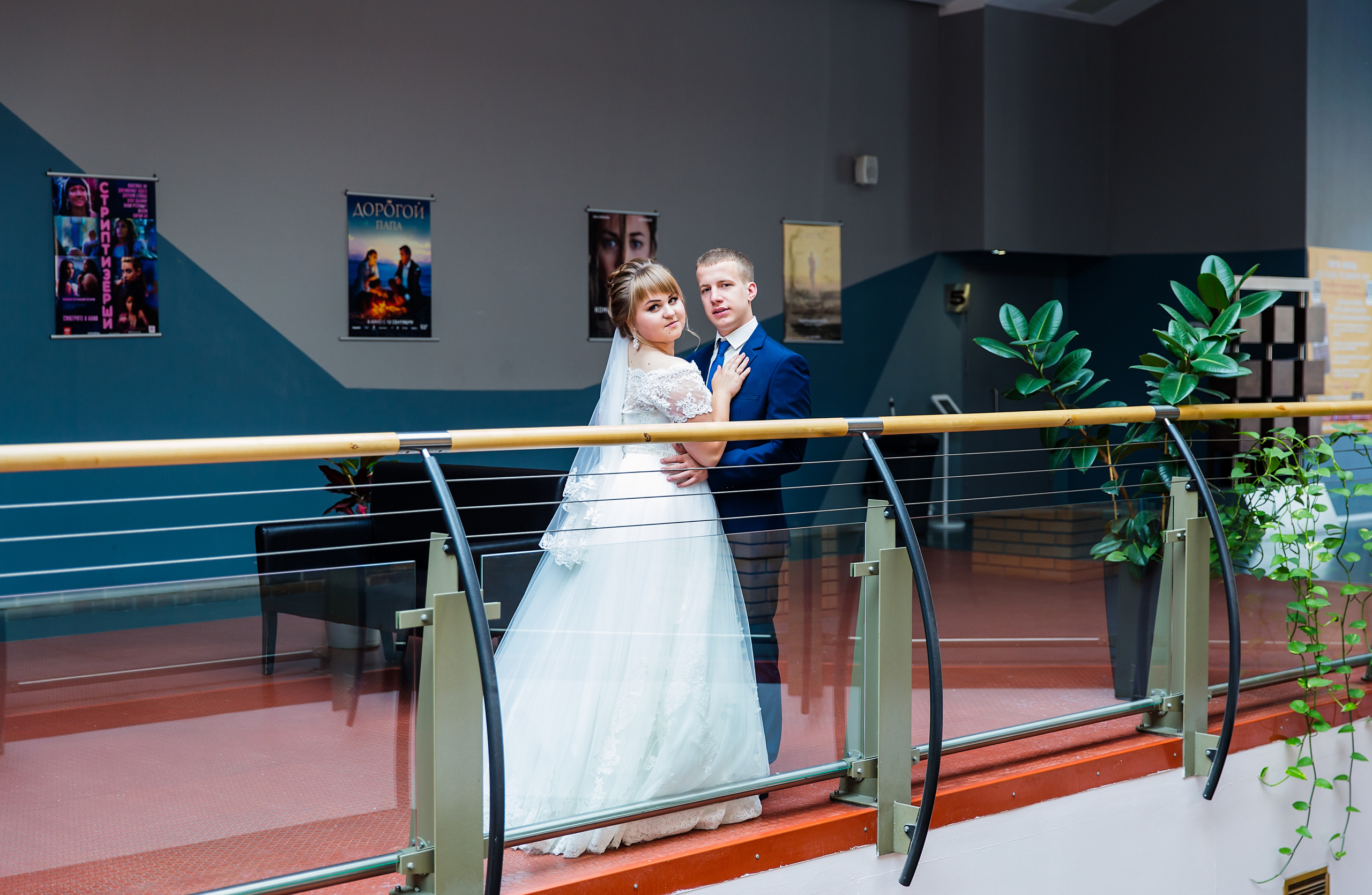 Анастасия и Алексей. Свадебный и семейный фотограф в Калуге Александра Борис